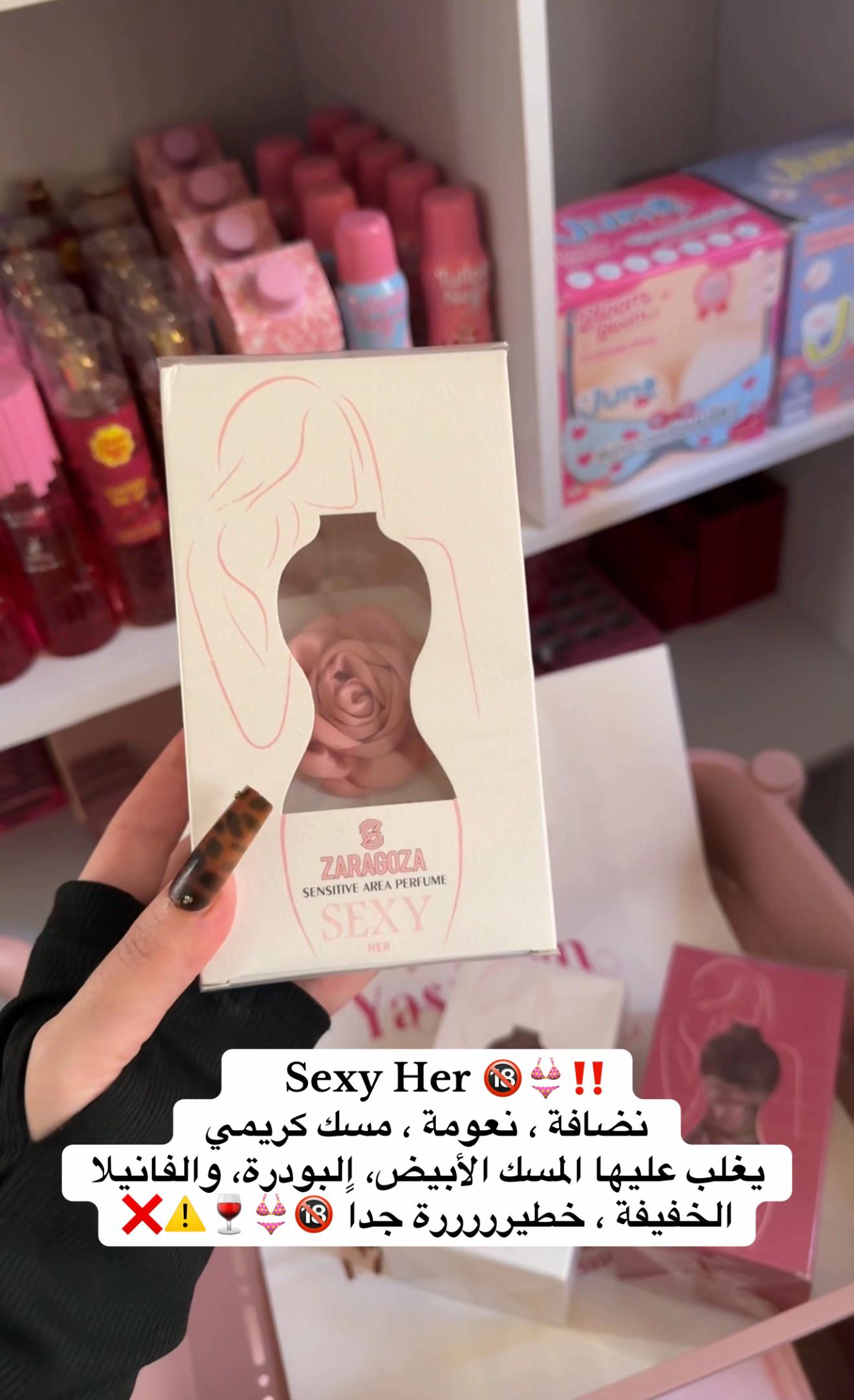 @Yasmeenglow🎀🌸🧁