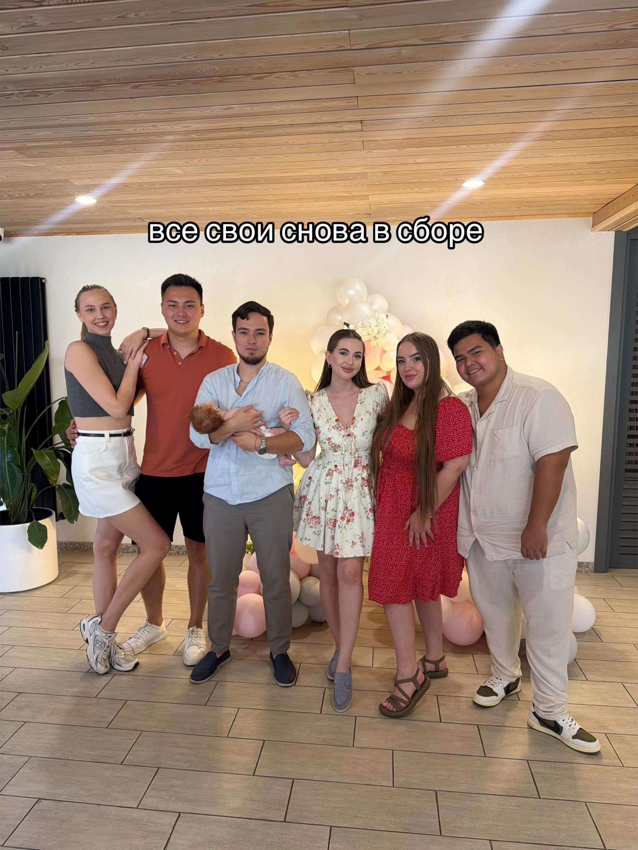 @Машуля Ахметова 🇰🇿
