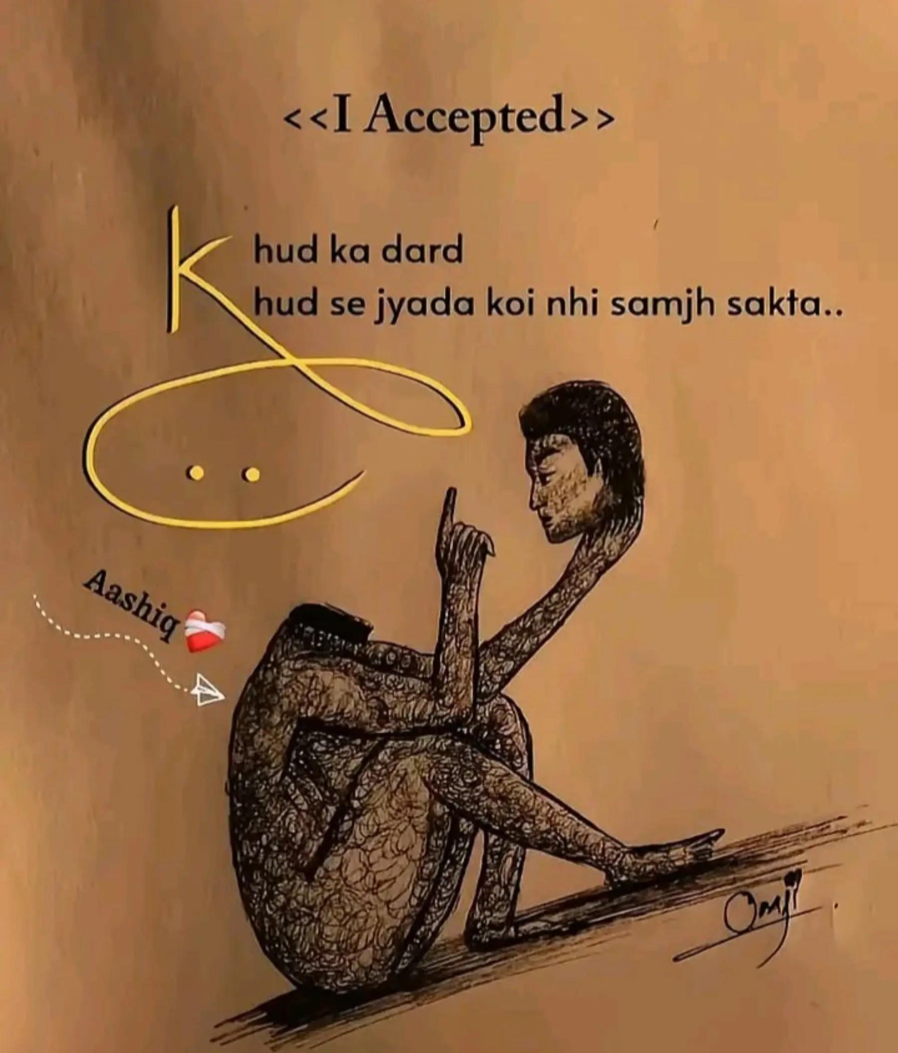 @&Ntilde;&aacute;&acirc;m to S&uuml;&ntilde;ā Hoga M&iuml;y&atilde; Bhā&igrave;🔥?