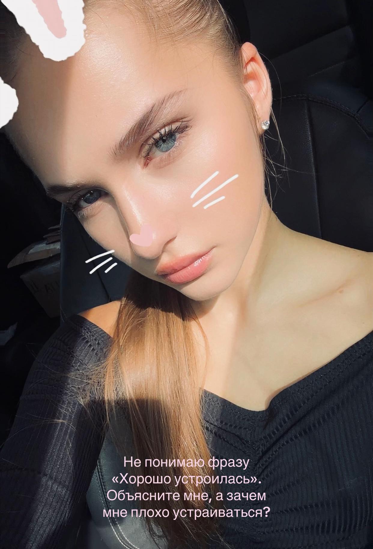 @кисуля мама 🌸