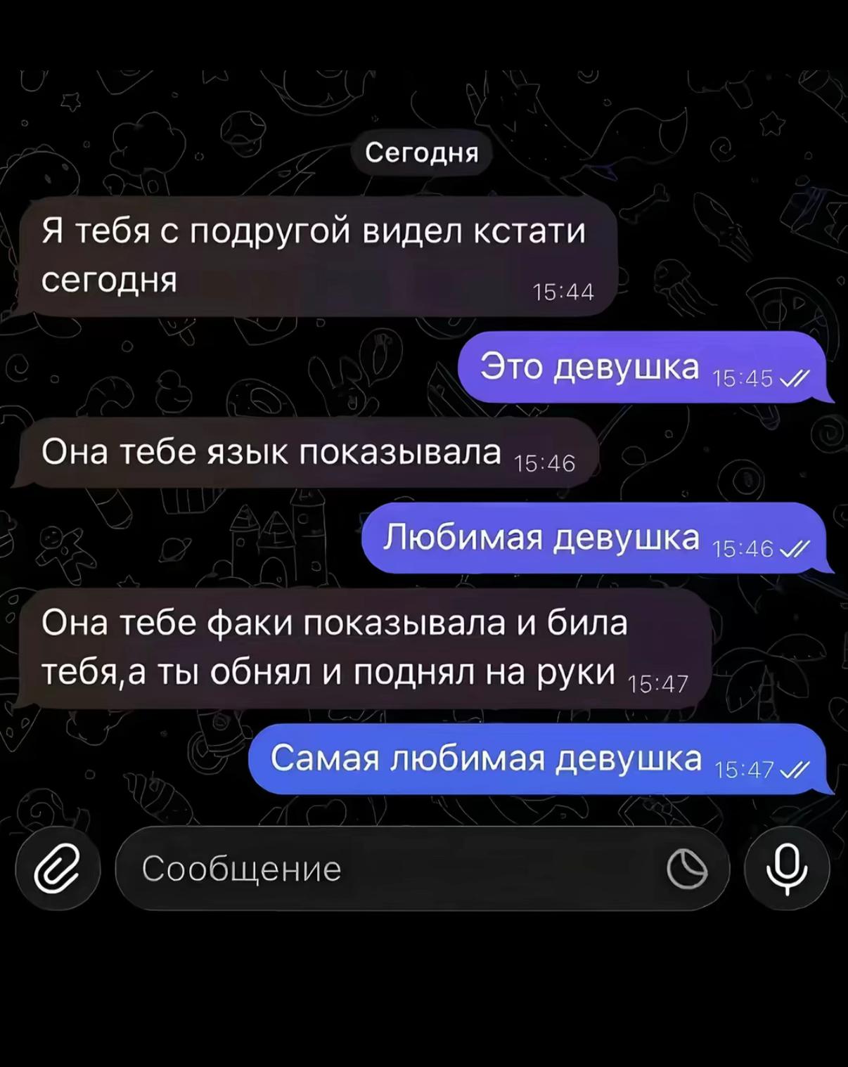 @t872ao