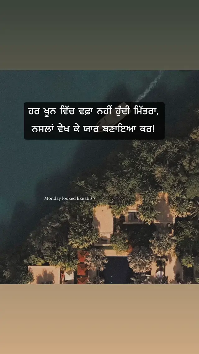 @SUKH