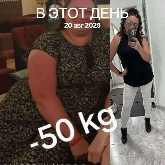 @Айгуль