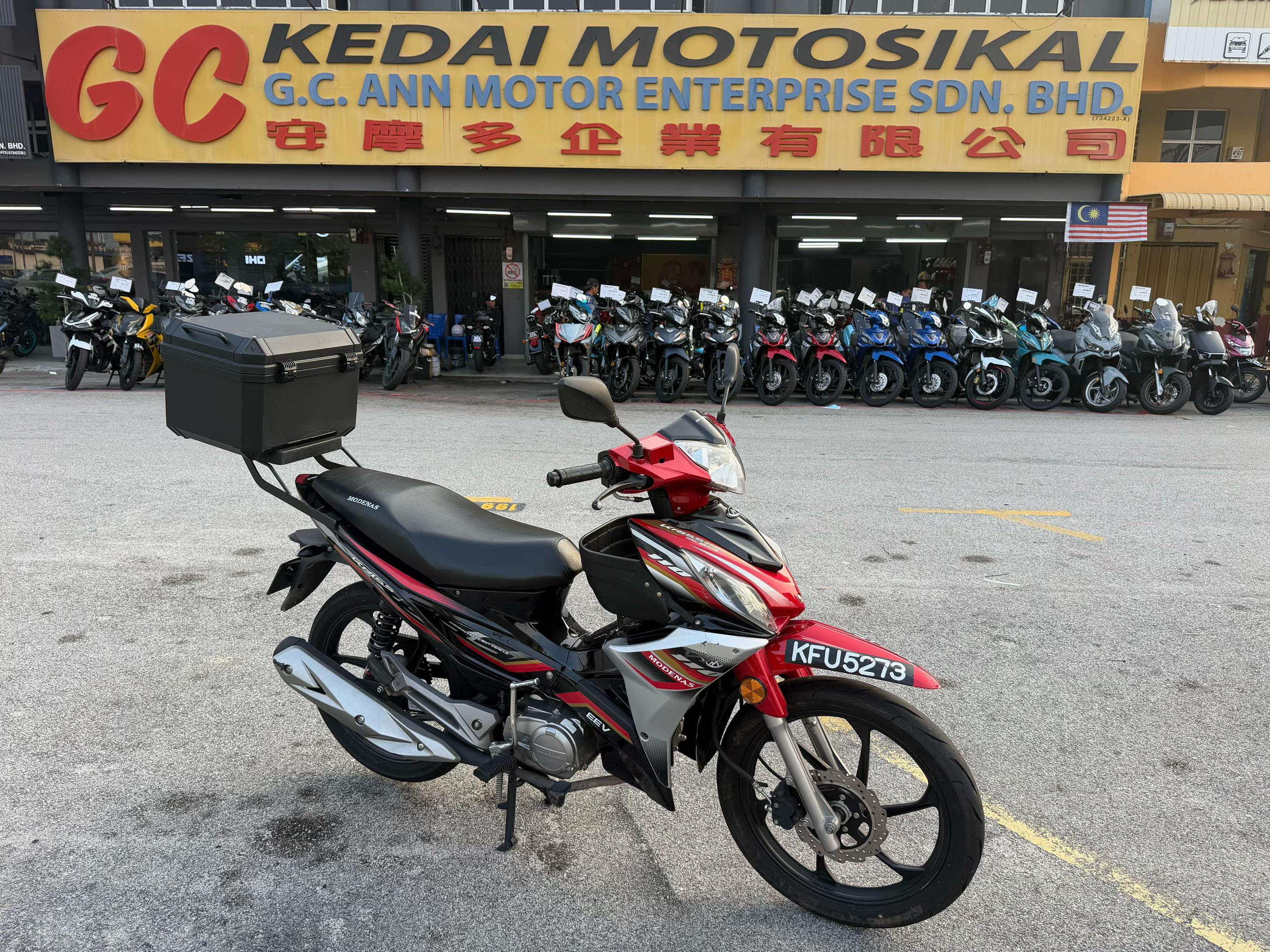 @G.C.ANN MOTOR