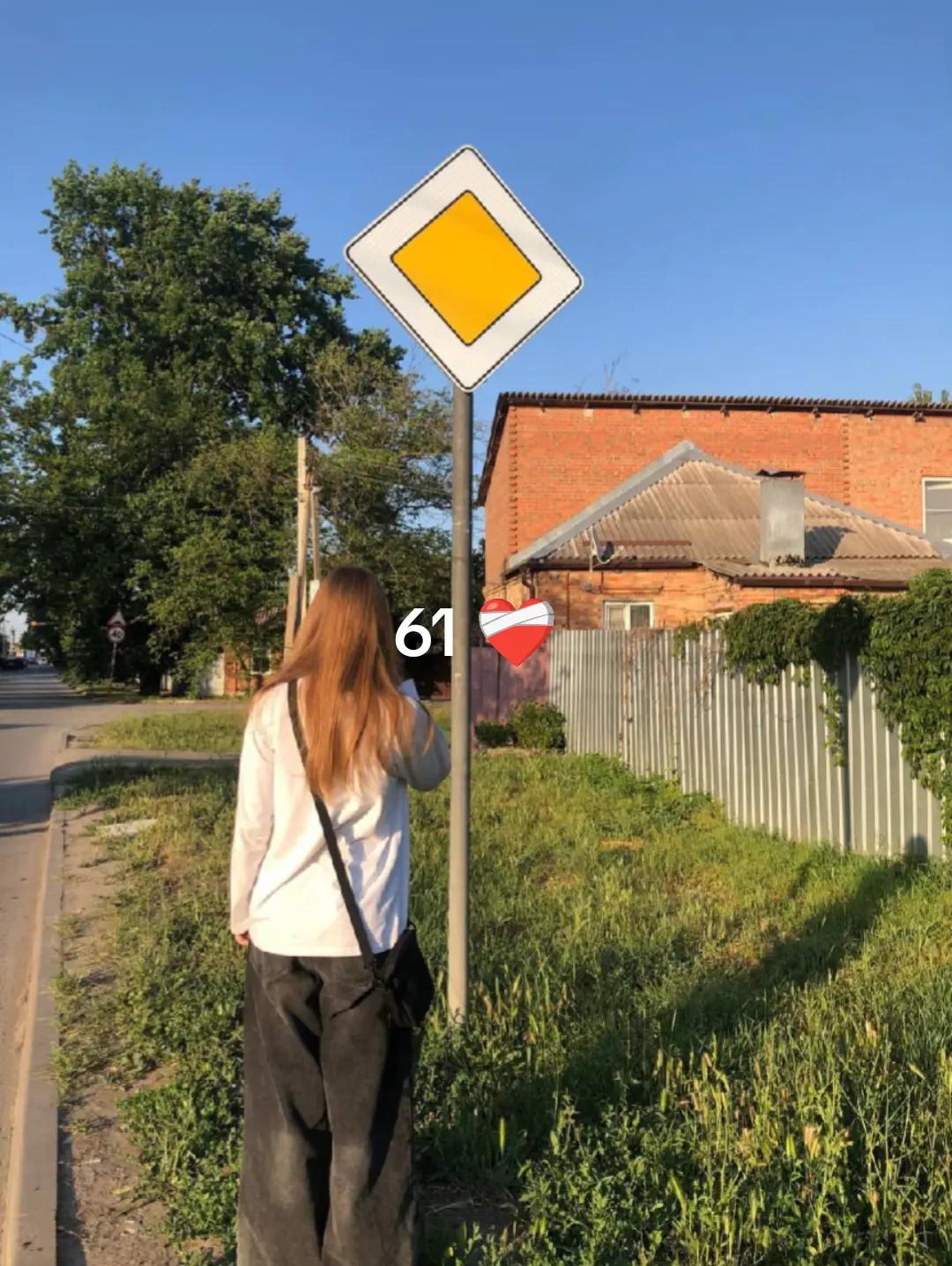 @фролова