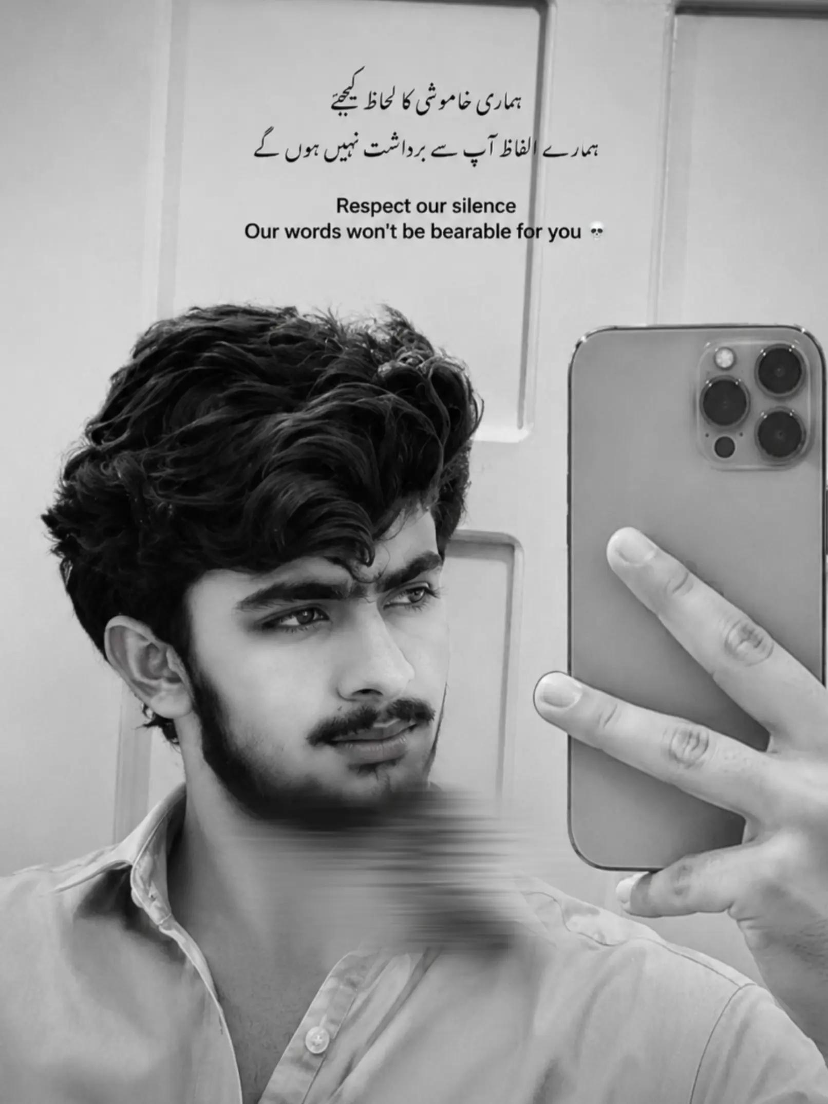 @HAسEEB🥷🏻