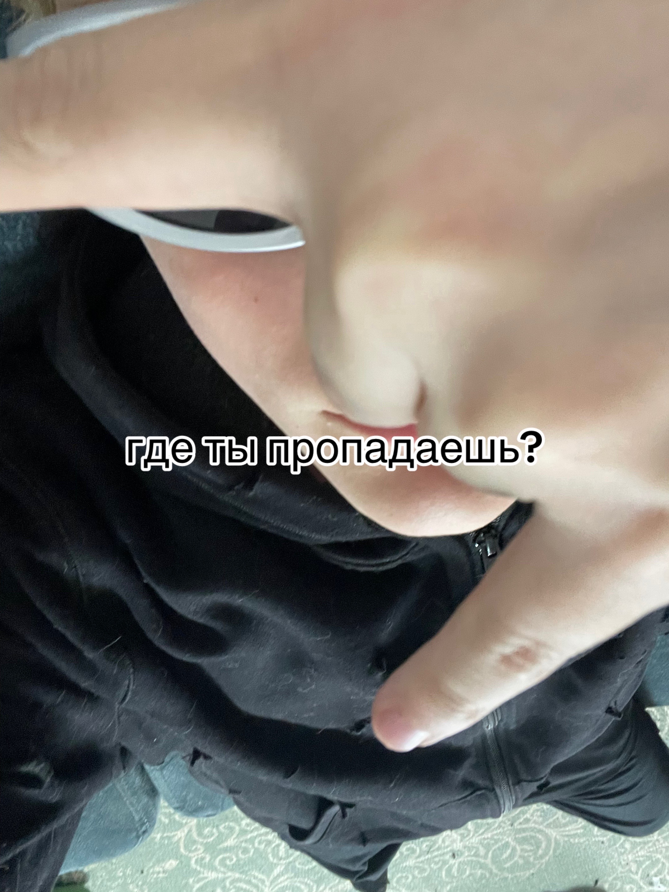 @тгк: segment11