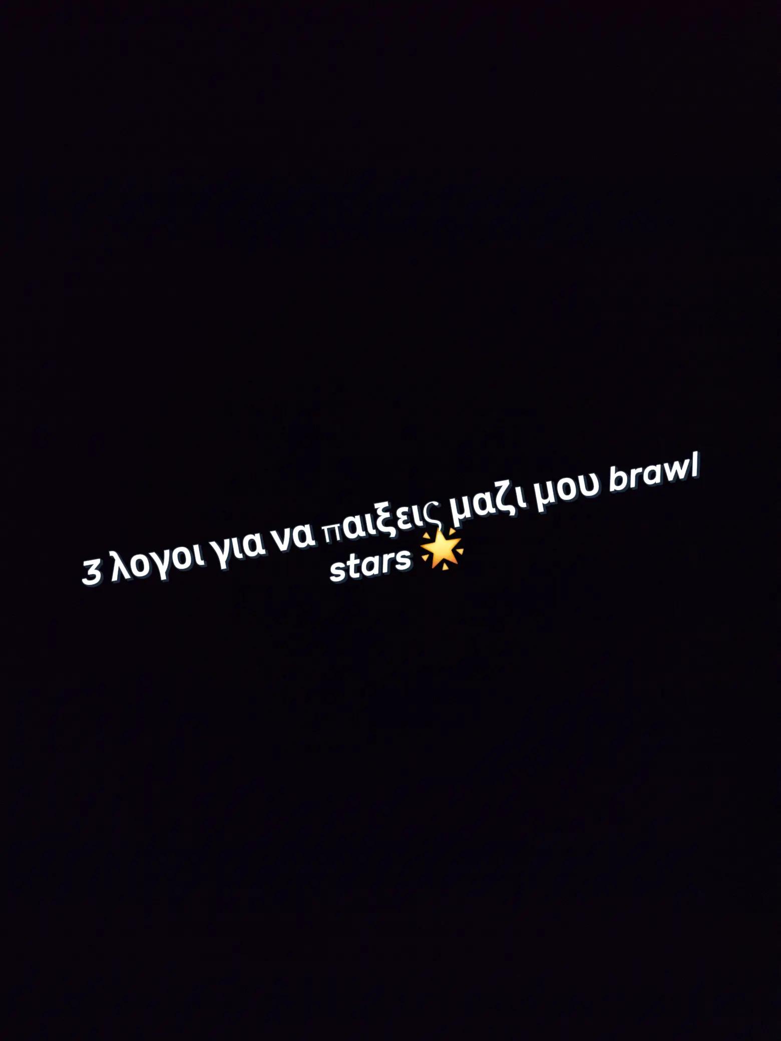 @Ζάχομπεσα