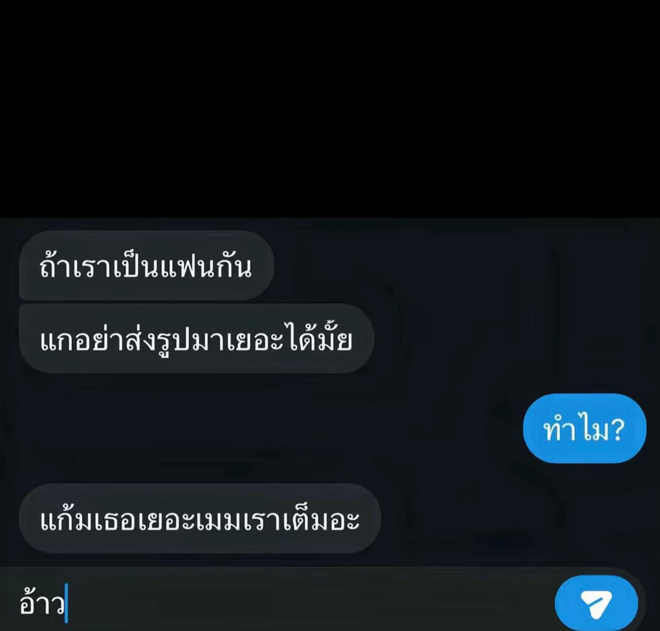 @moch1.purr