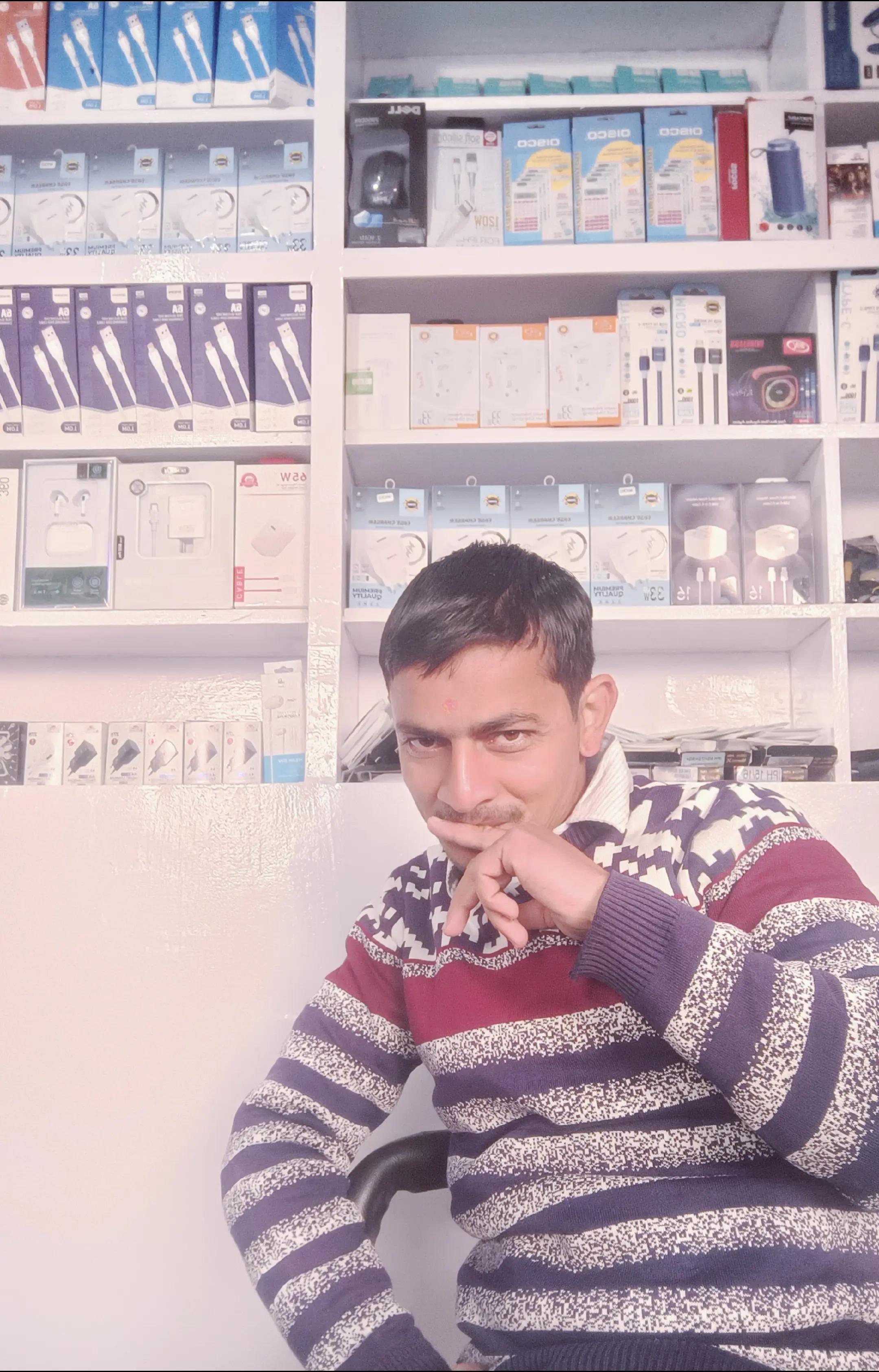 @Nabraj Lamichhane
