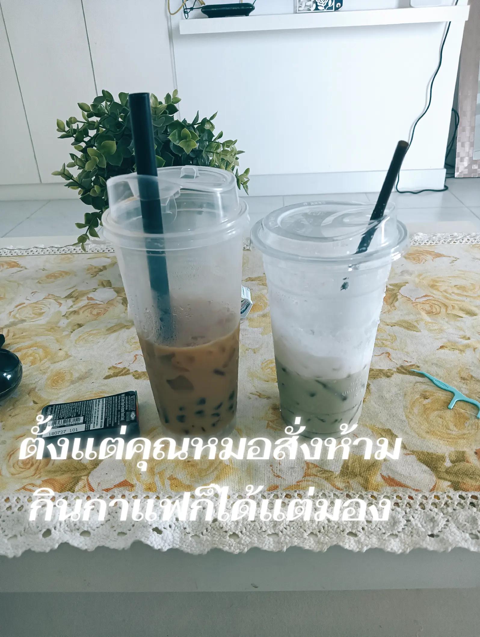 @เค้าชื่อจิ 🇹🇭รักลุง🇺🇲&hearts;️&hearts;️
