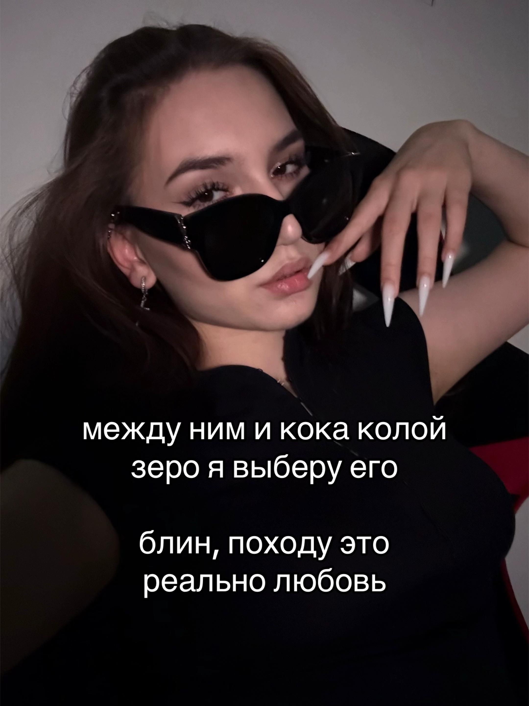 @meow