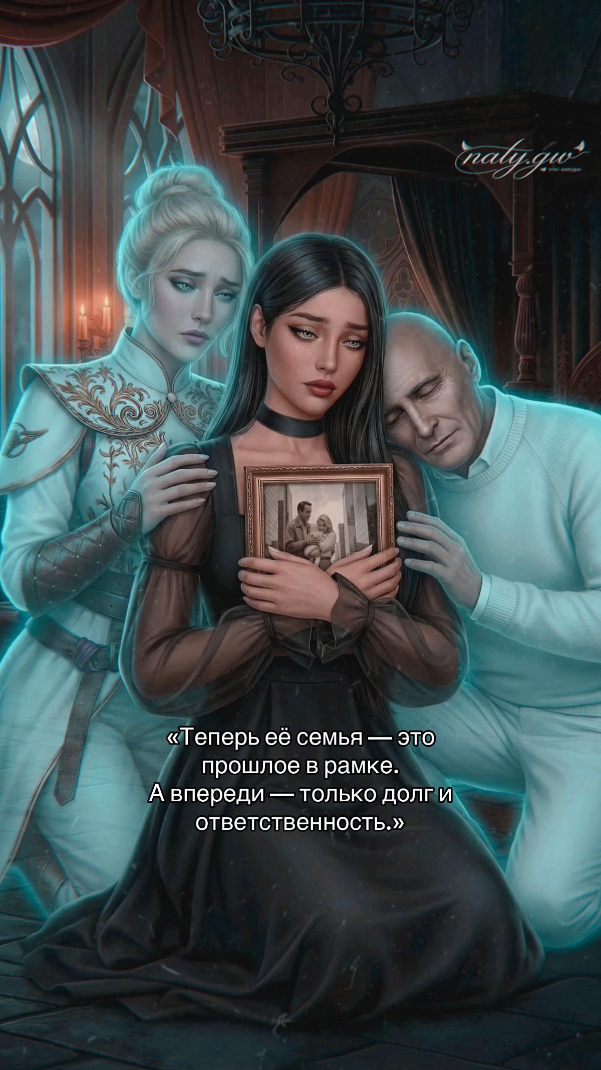 @Непризнанная🫦