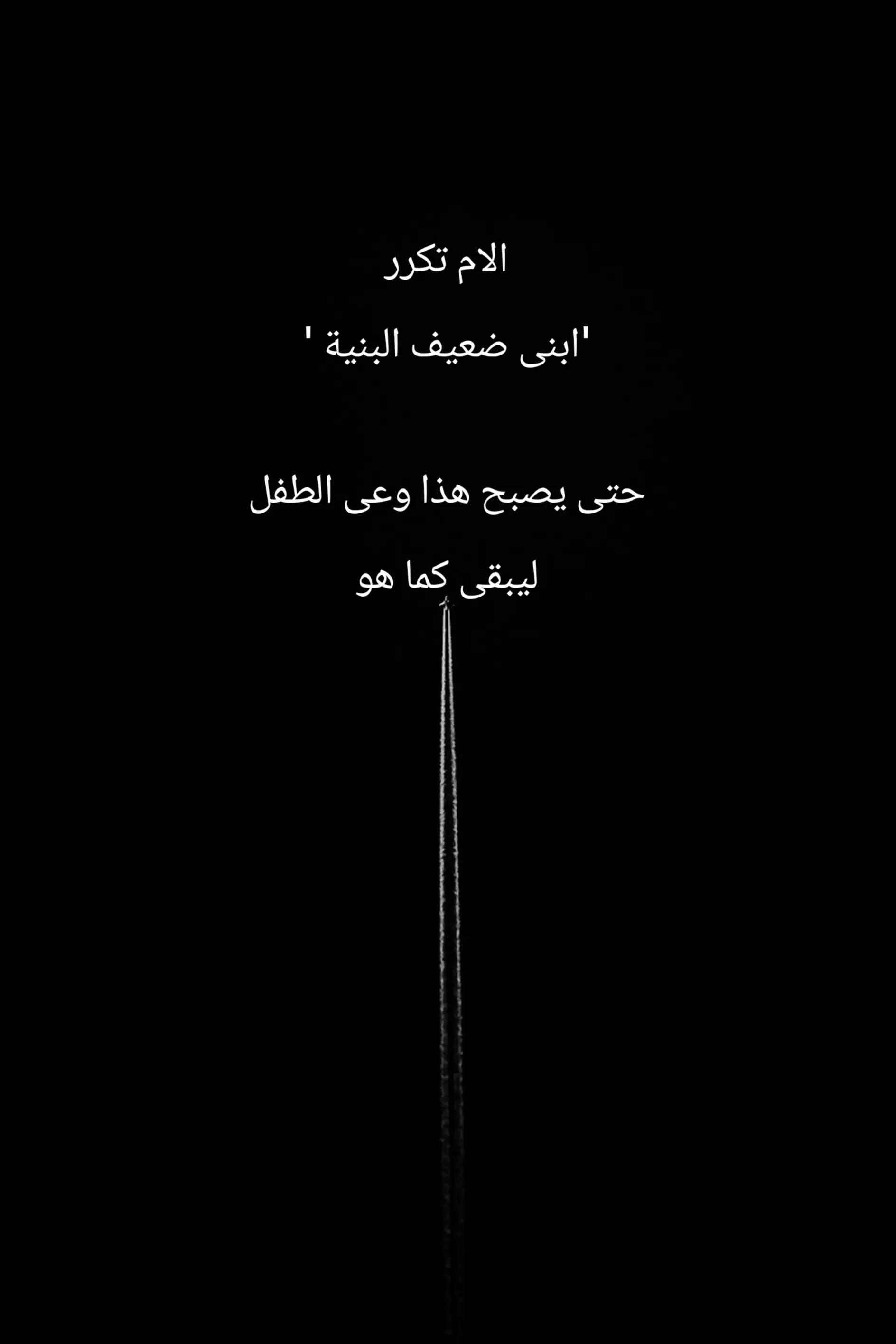 @ROad199O