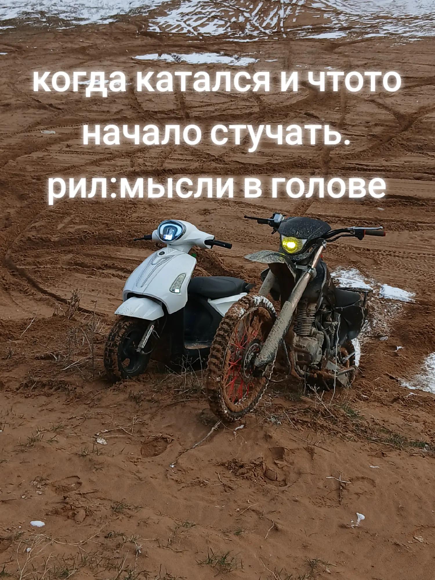 @𝕸𝔞𝔨𝔞𝔯_🕸️