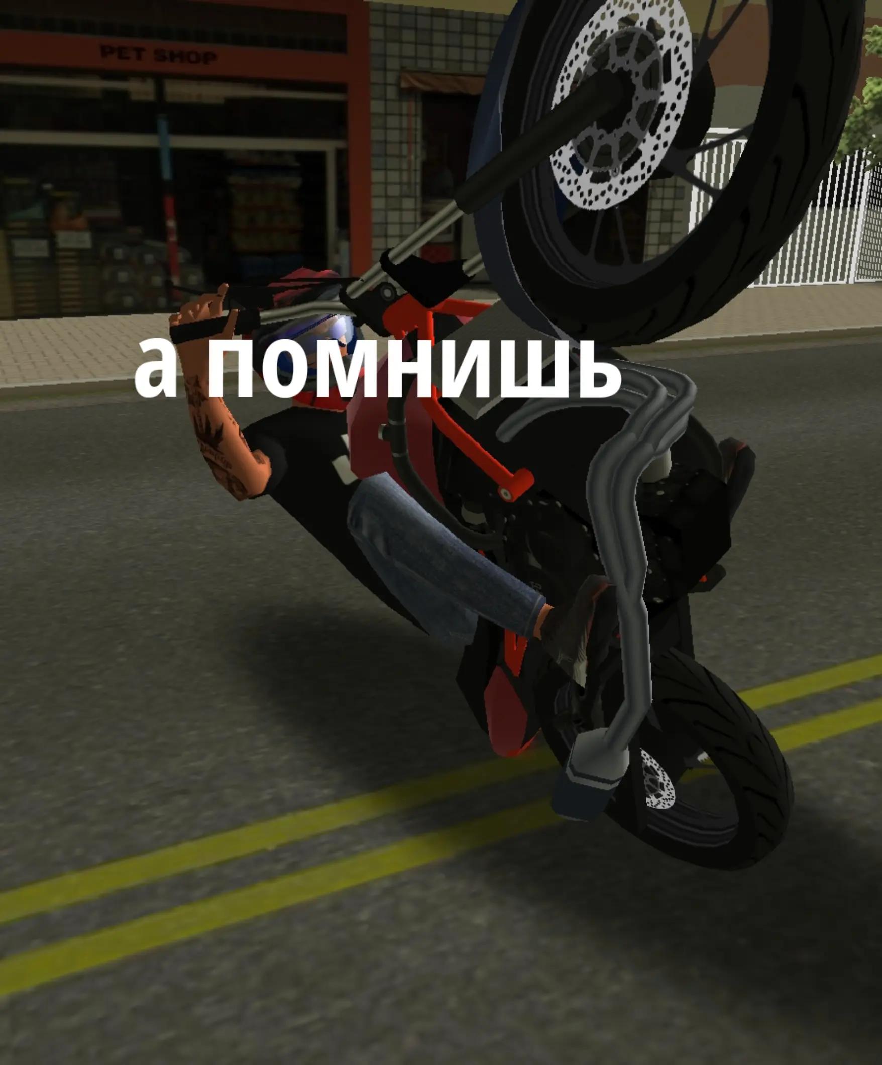 @ツ 𝕋ℍ𝔼 𝕄𝔸𝕏𝕊 ツ