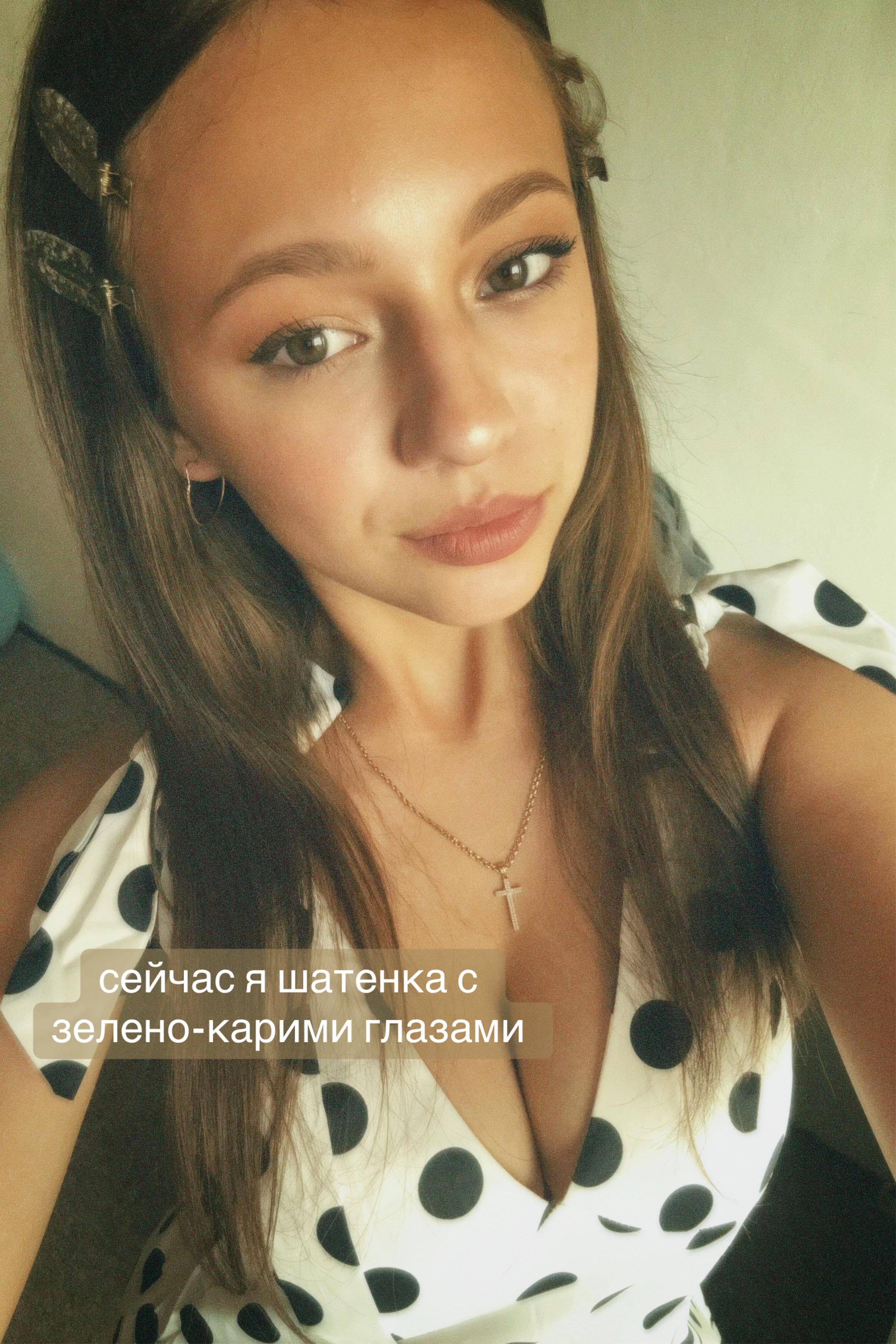 @тгк: astrella444