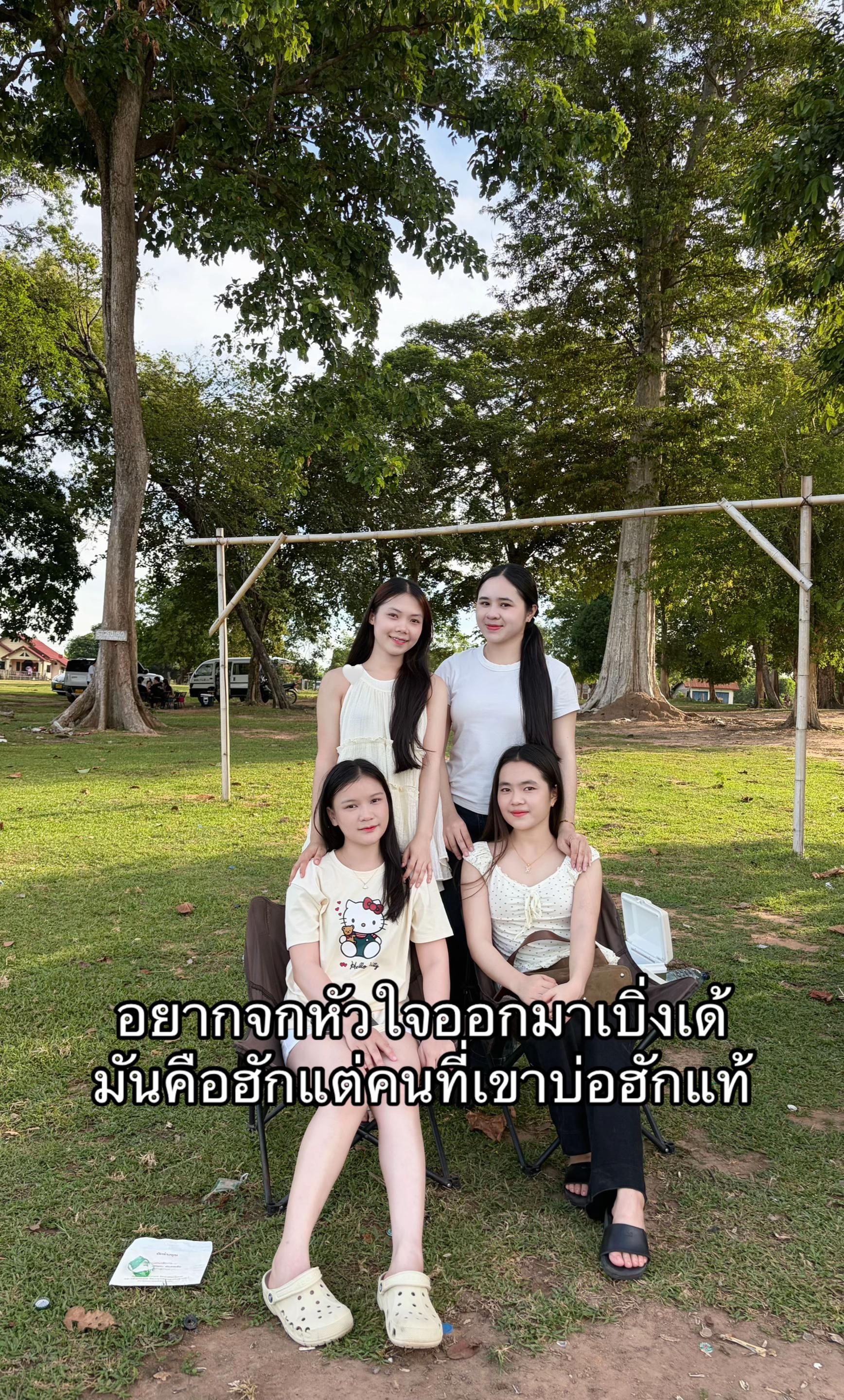 @JN🫶🏻