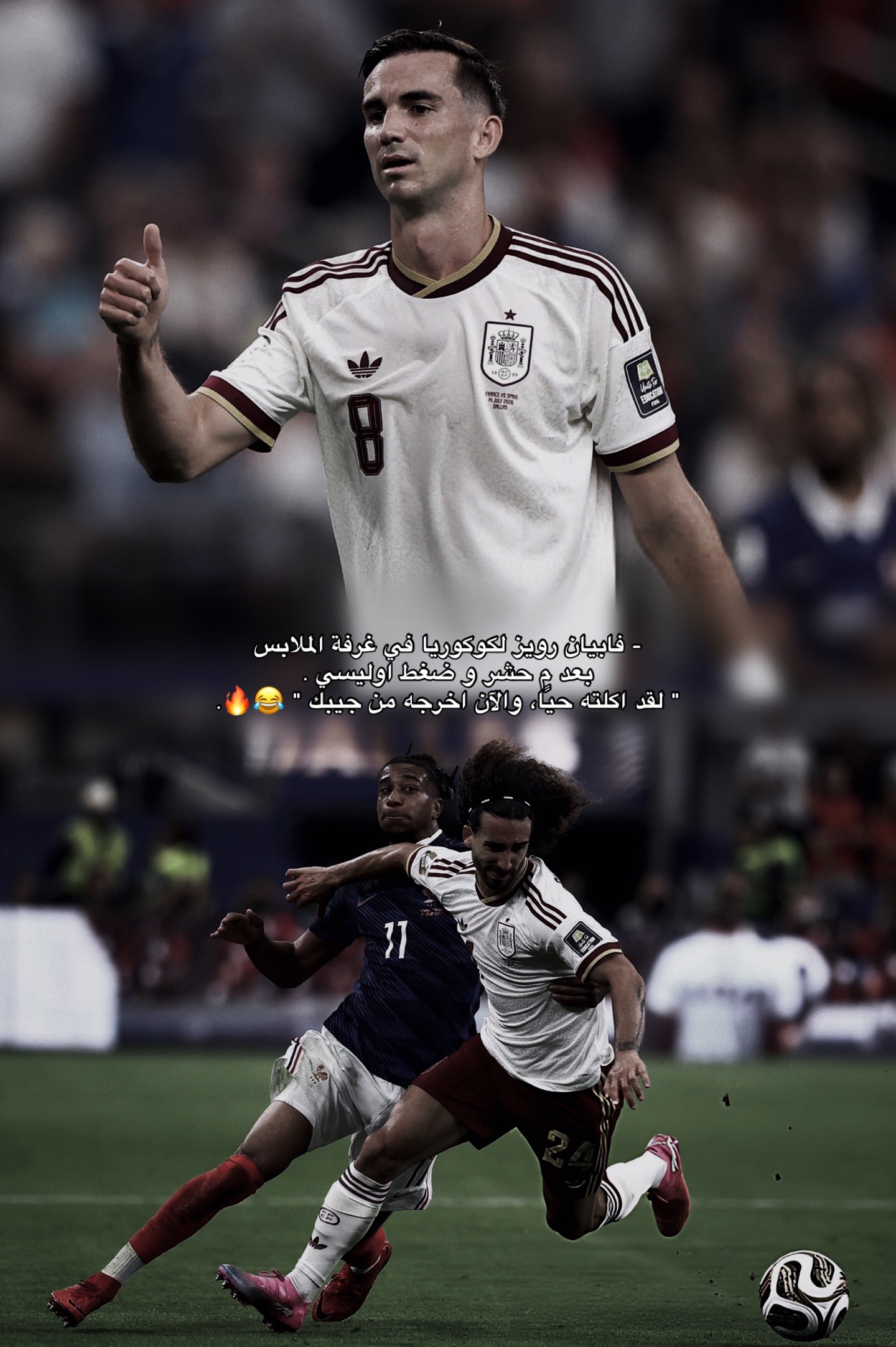 @أمجـد .