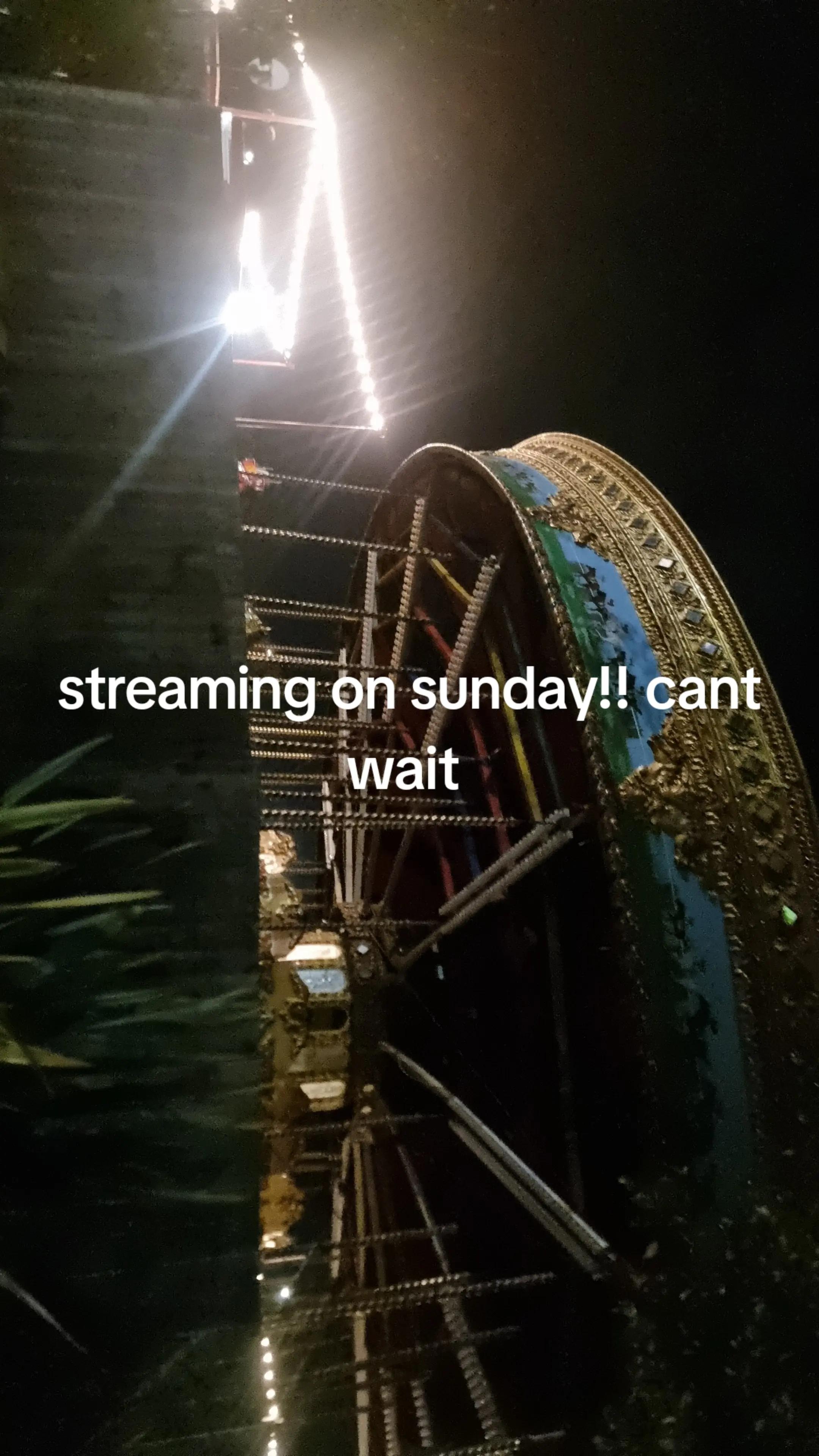 @adni-small streamer