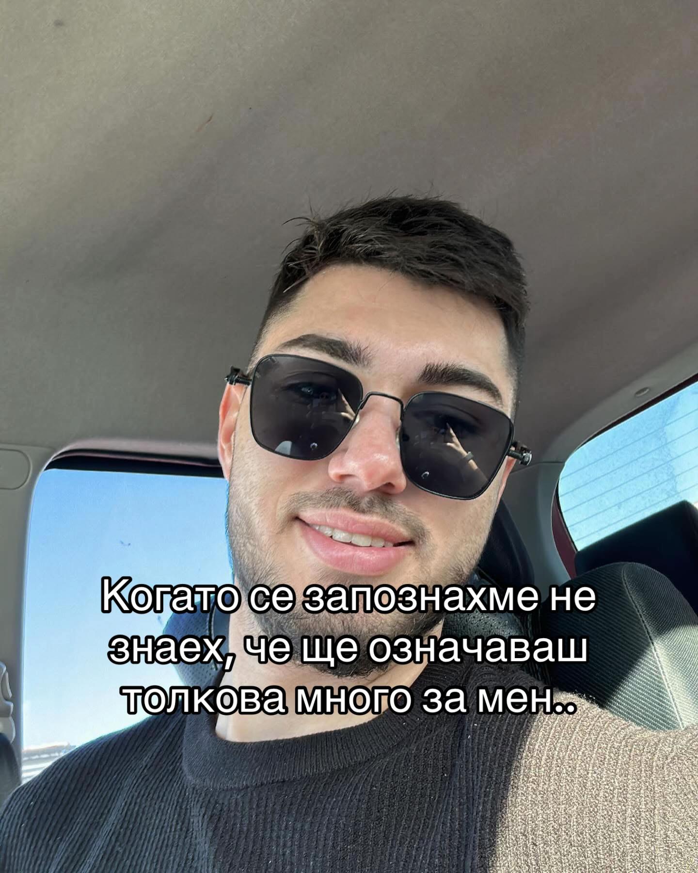 @Sinan Ahmedovv 🧩