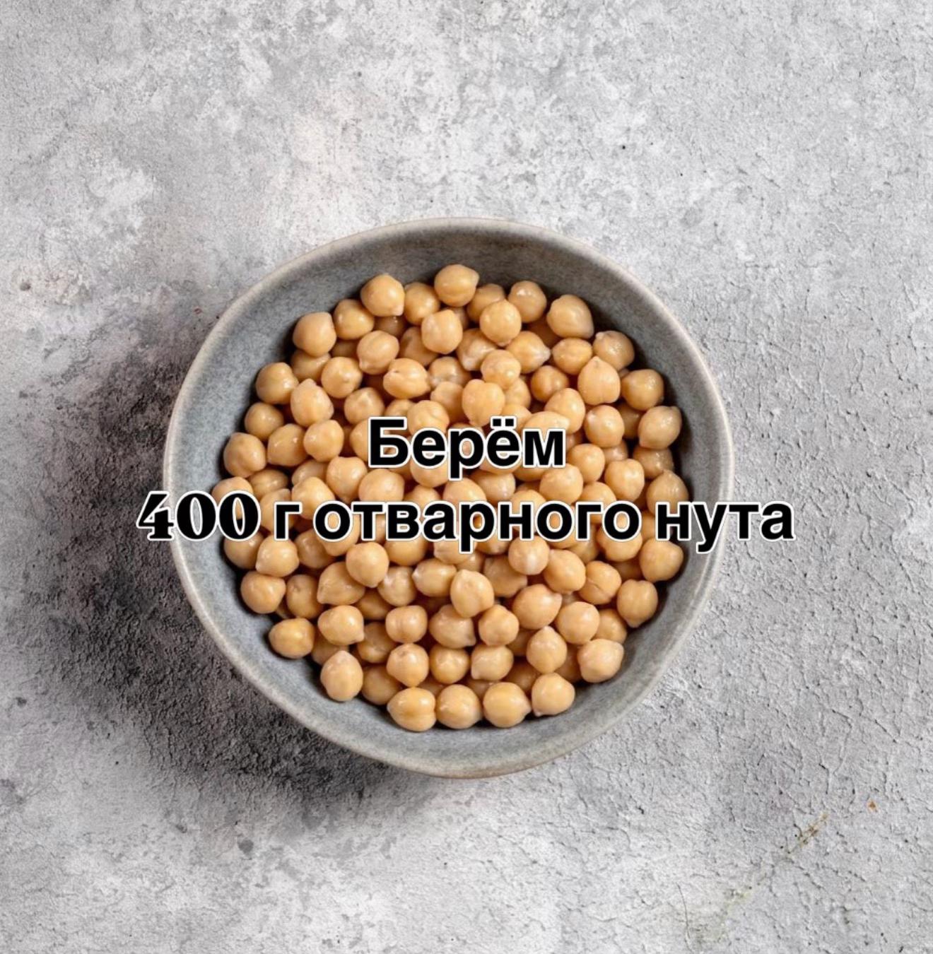 @tiktok.stasiya_fitness