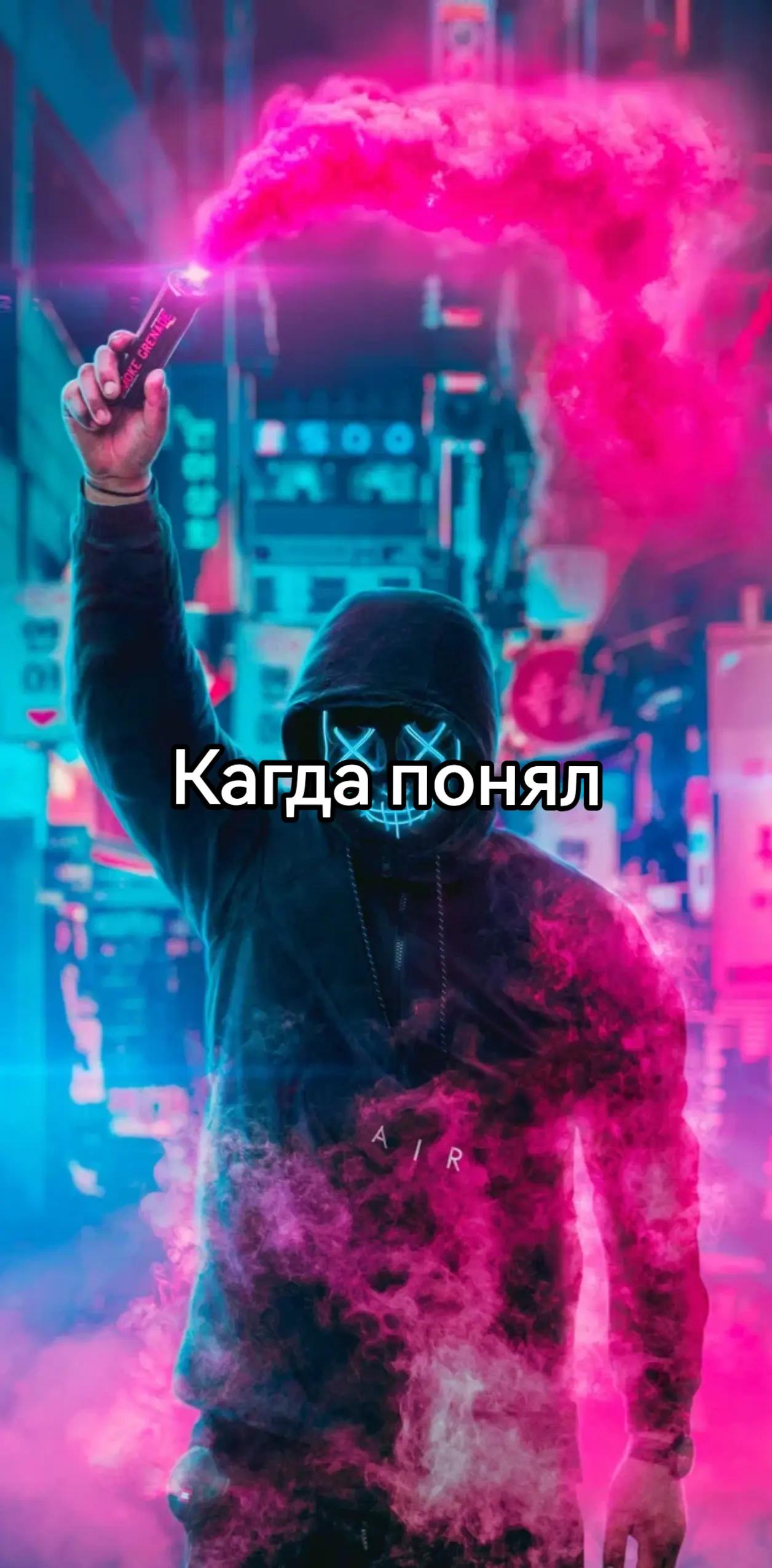 @Глява Кариэля🤣🤣☝️☝️