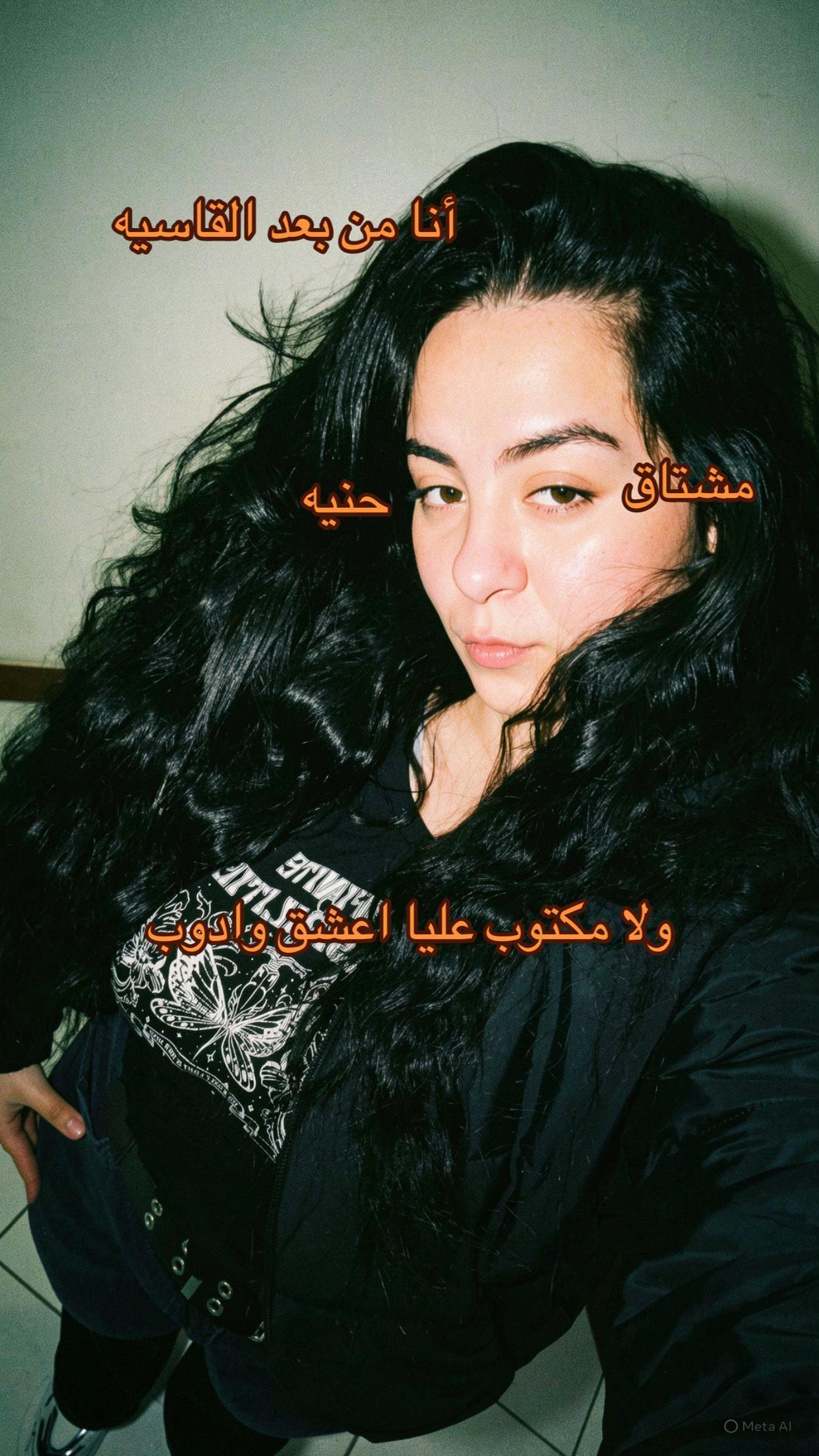 @🦂🔥حنين🔥🦂