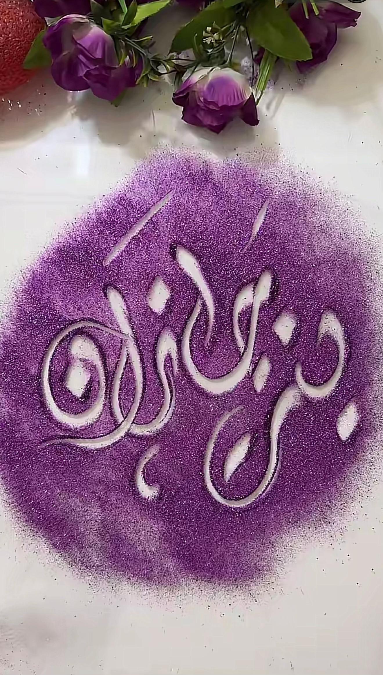 @❤️بنت جازان❤️