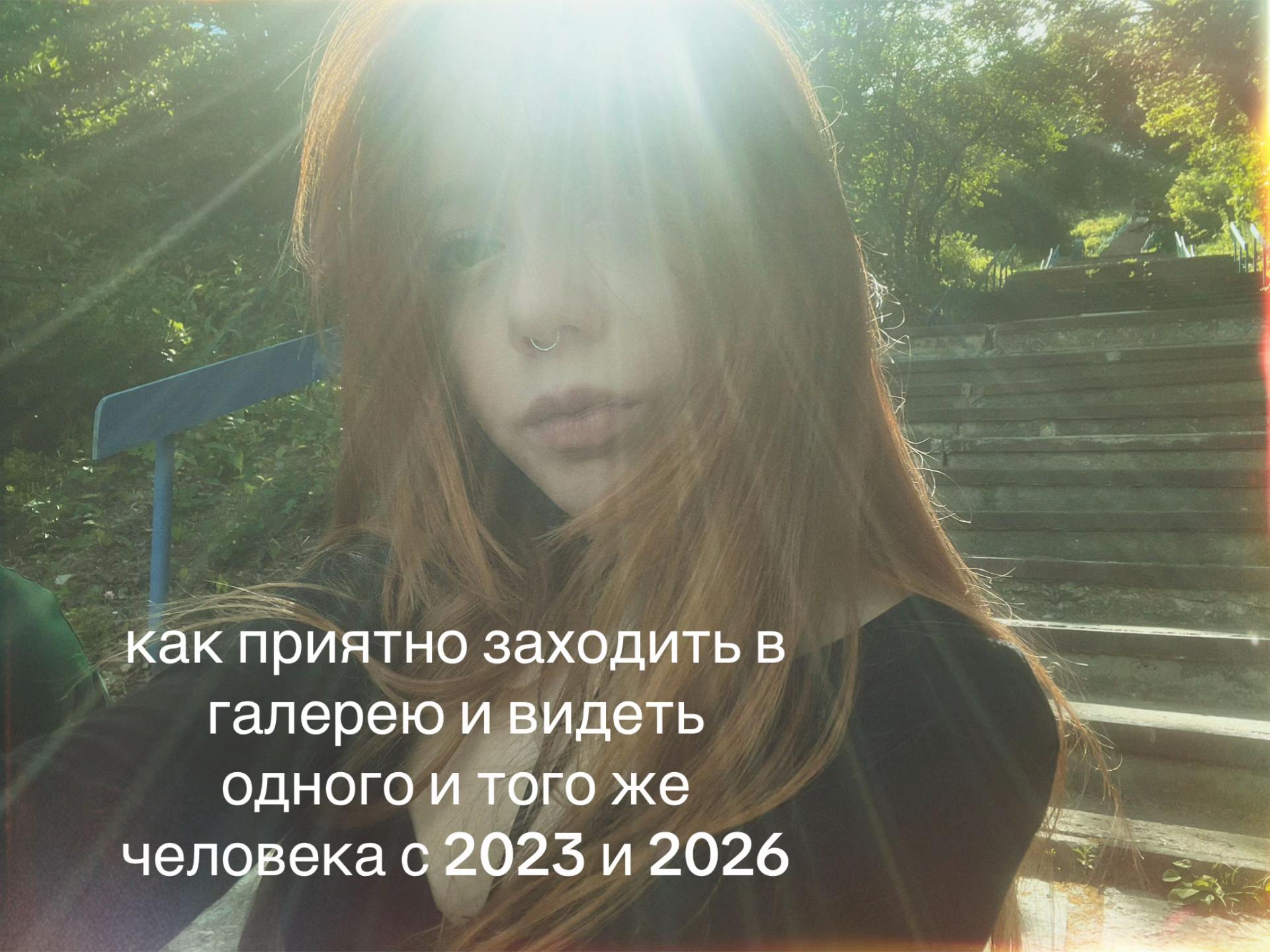 @𓆩♡𓆪