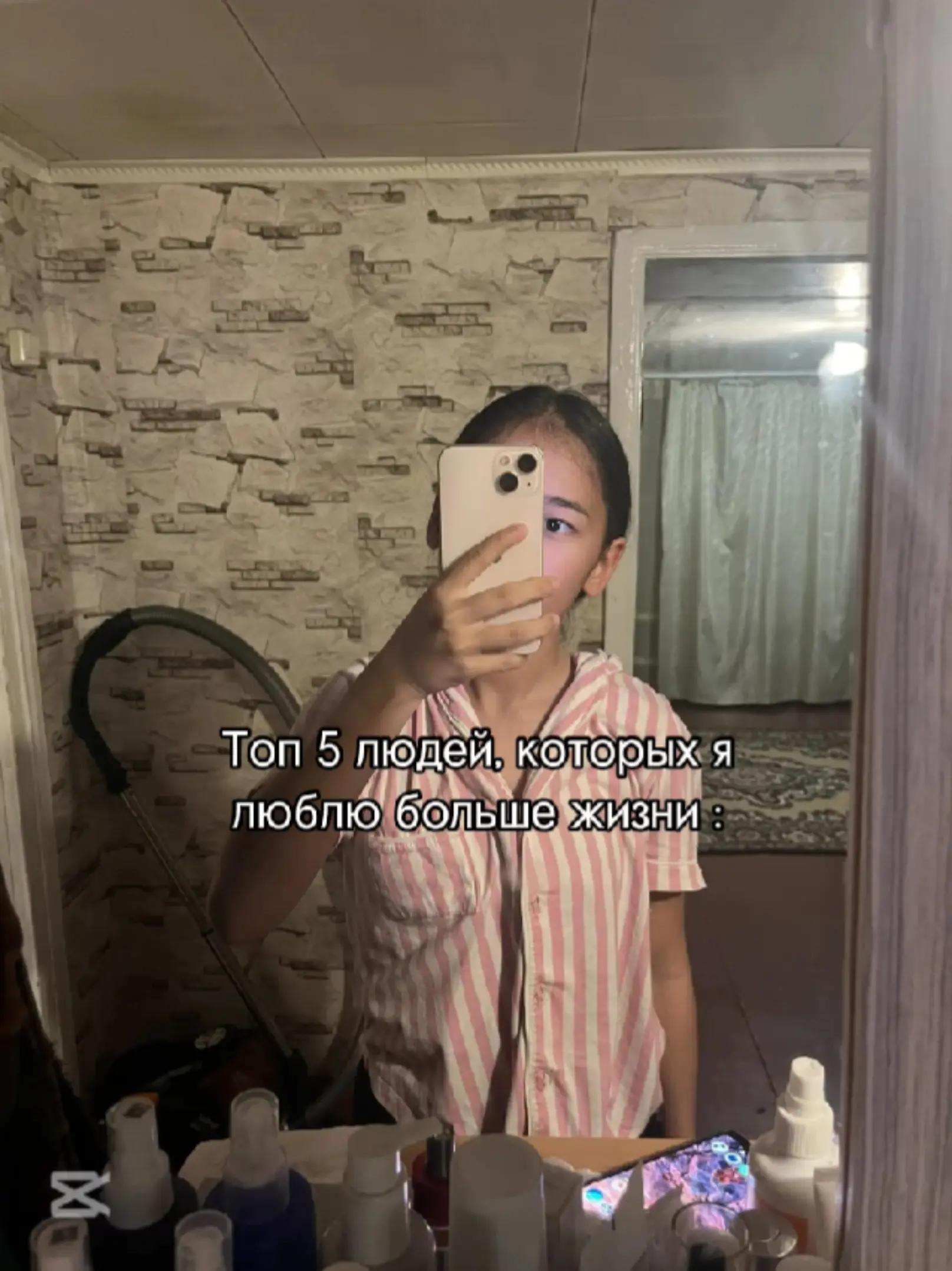 @albertovna