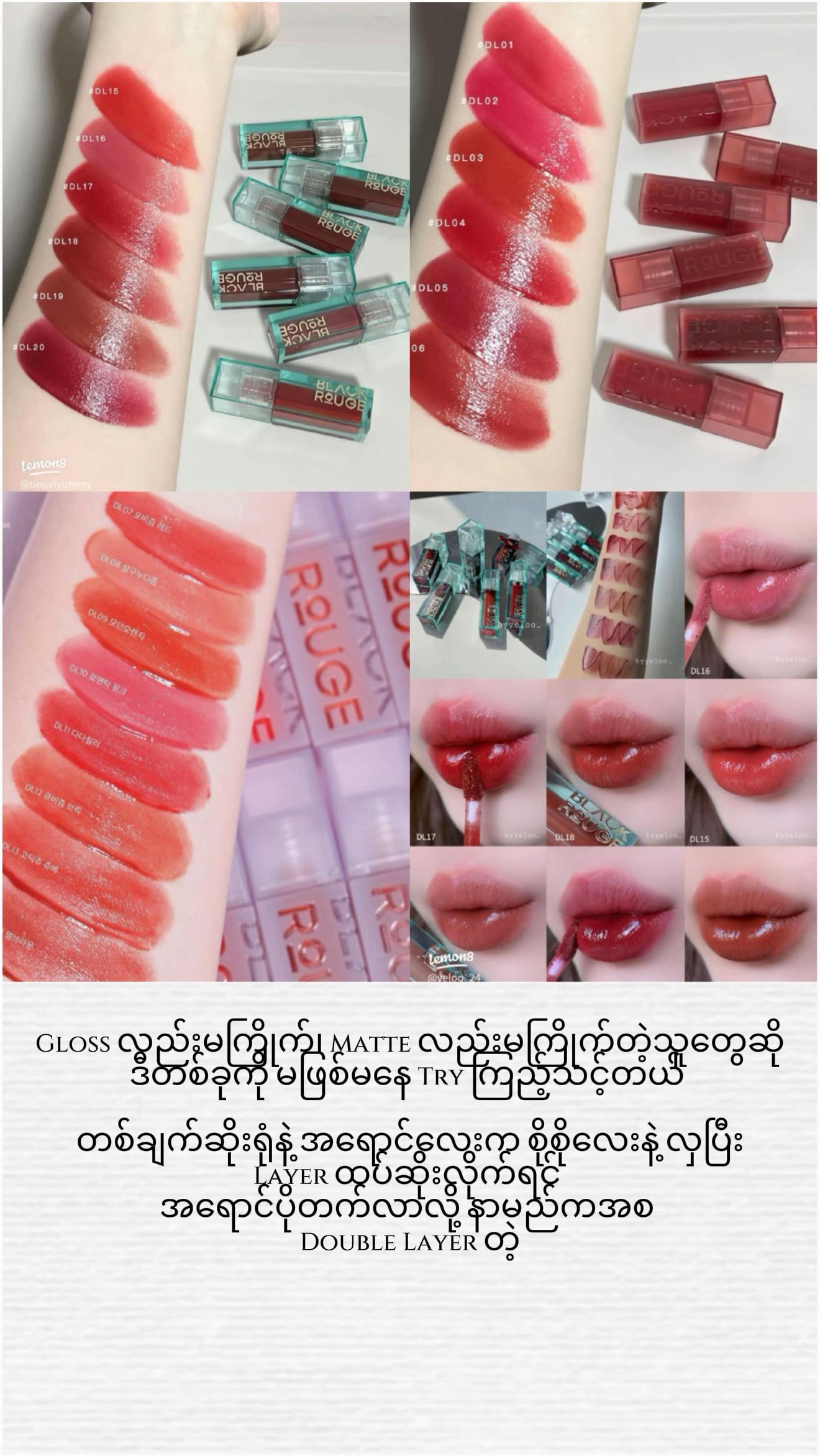 @FB: TheingiKyawSkincareShop