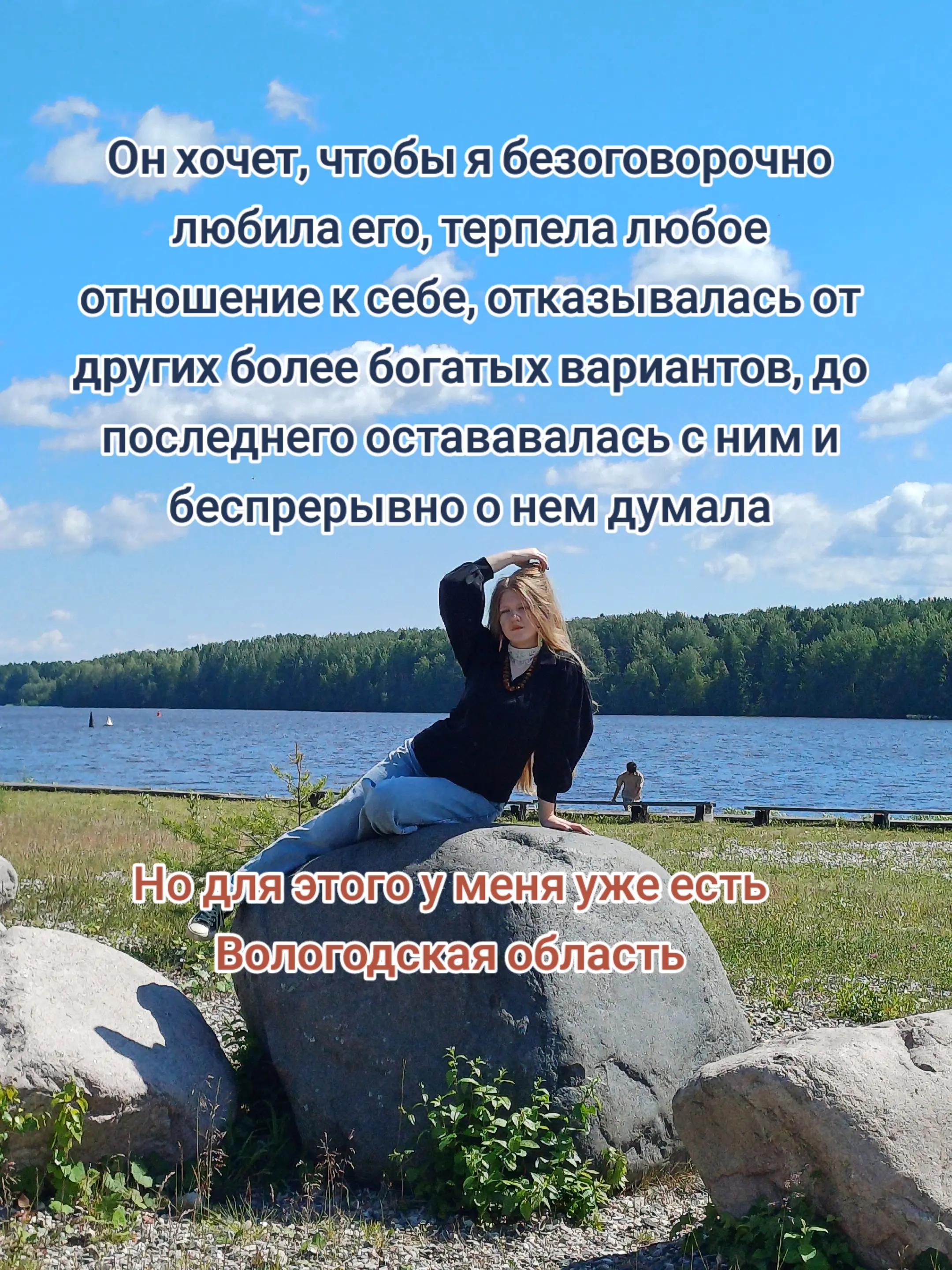 @gr&aring;tepil🇷🇺🍎🍏