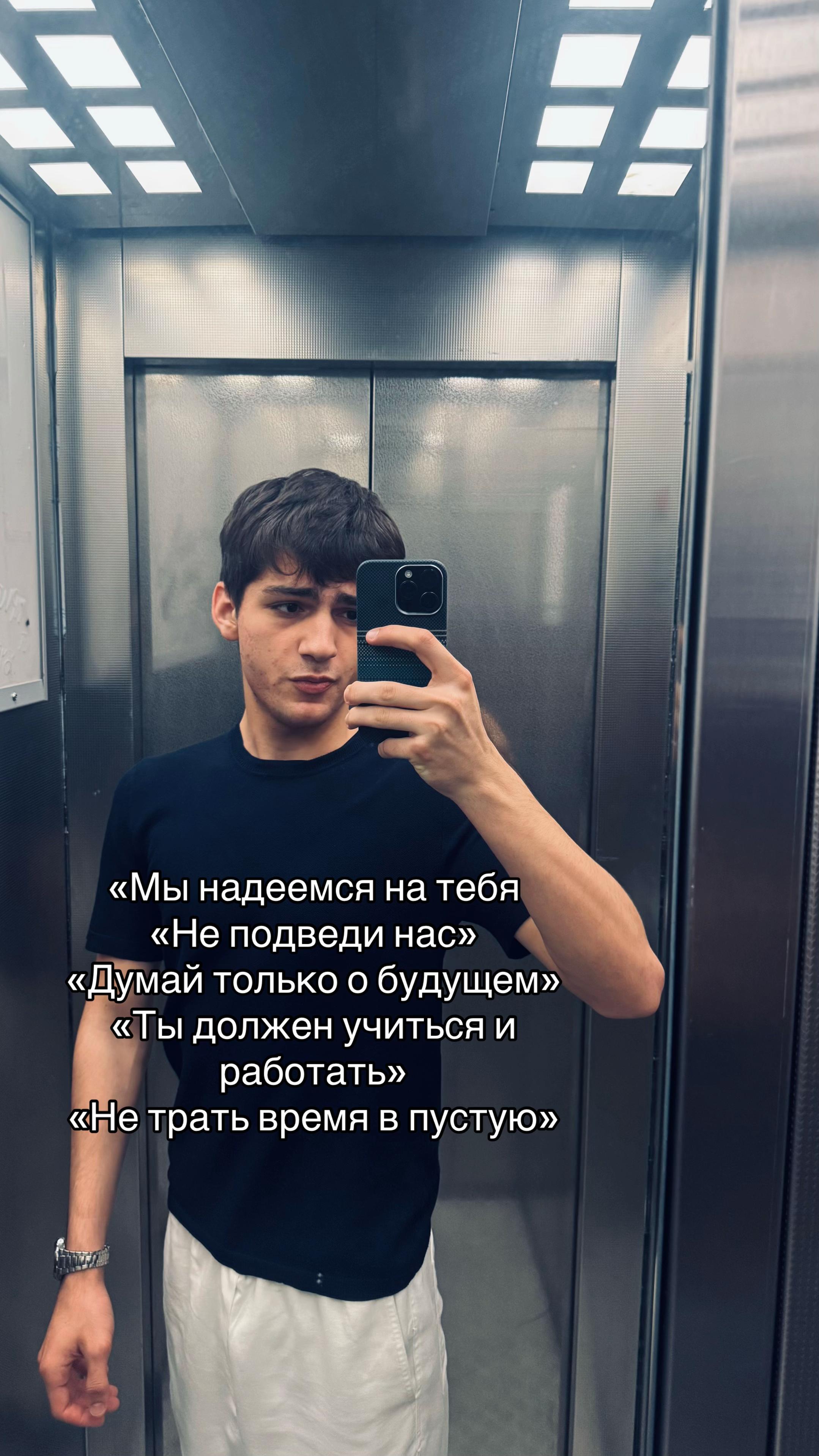 @крофуля 🇪🇺