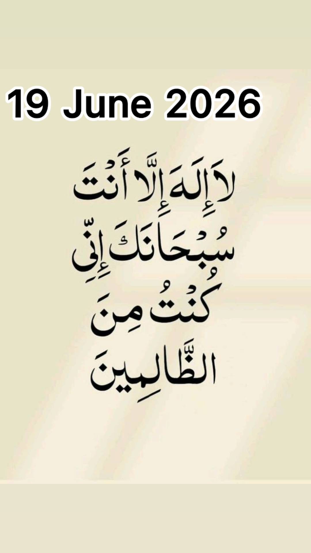 @♥️Islam❤️