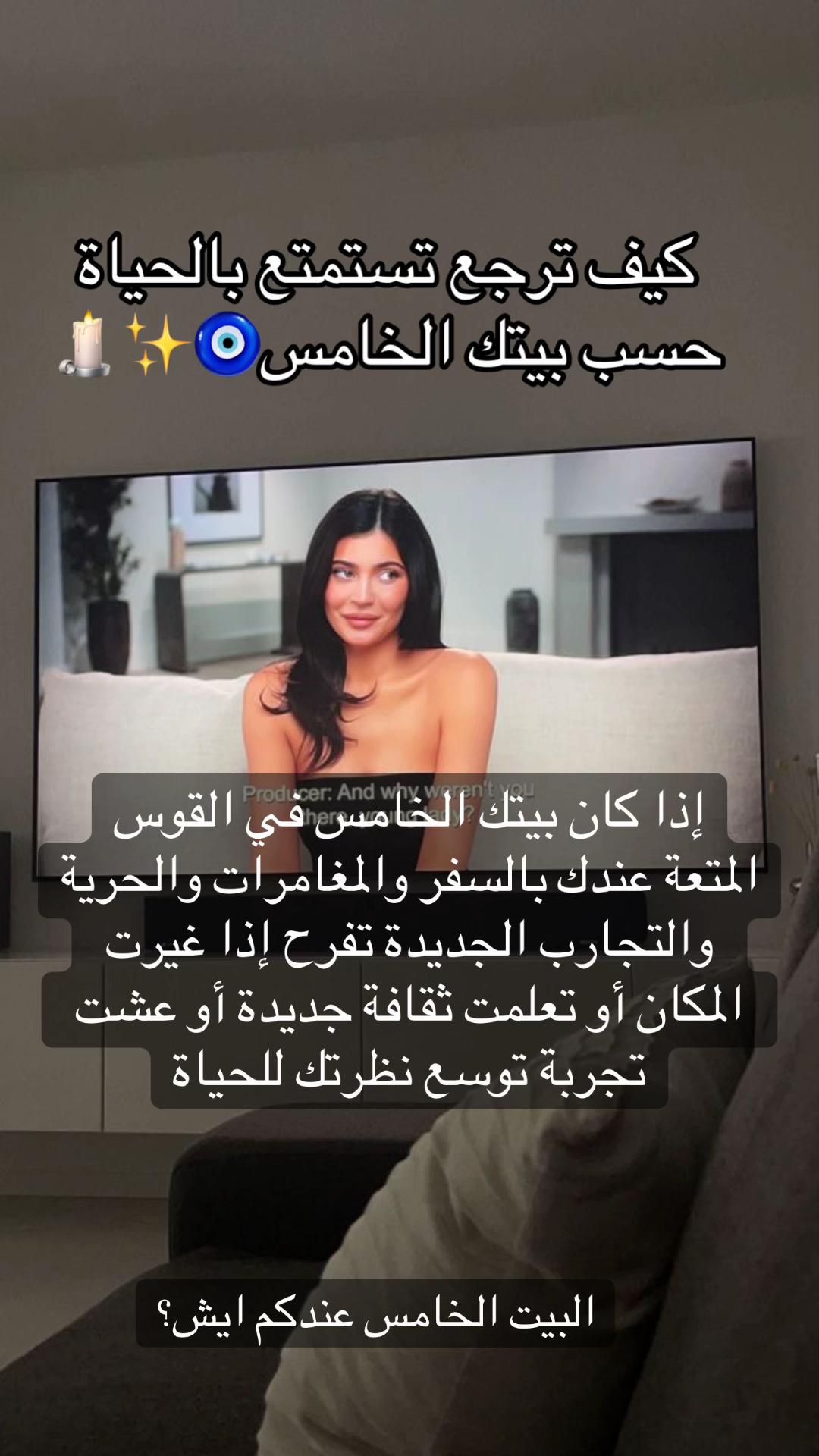 @ياسمينة 🕯️