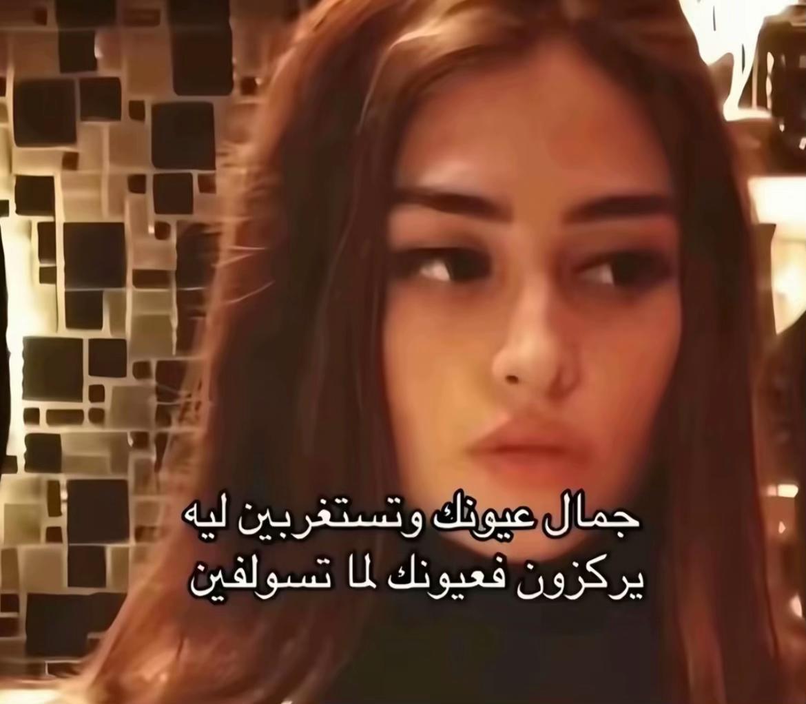 @Imane 💋