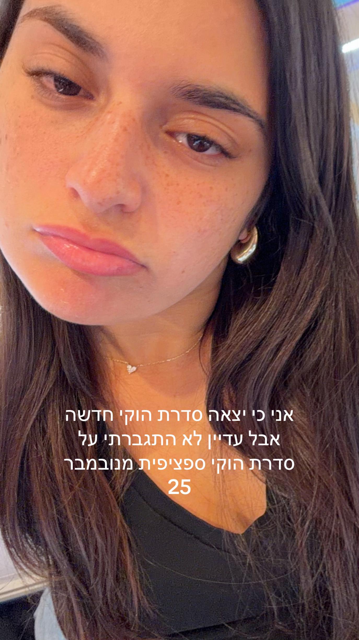 @Shirashaubi
