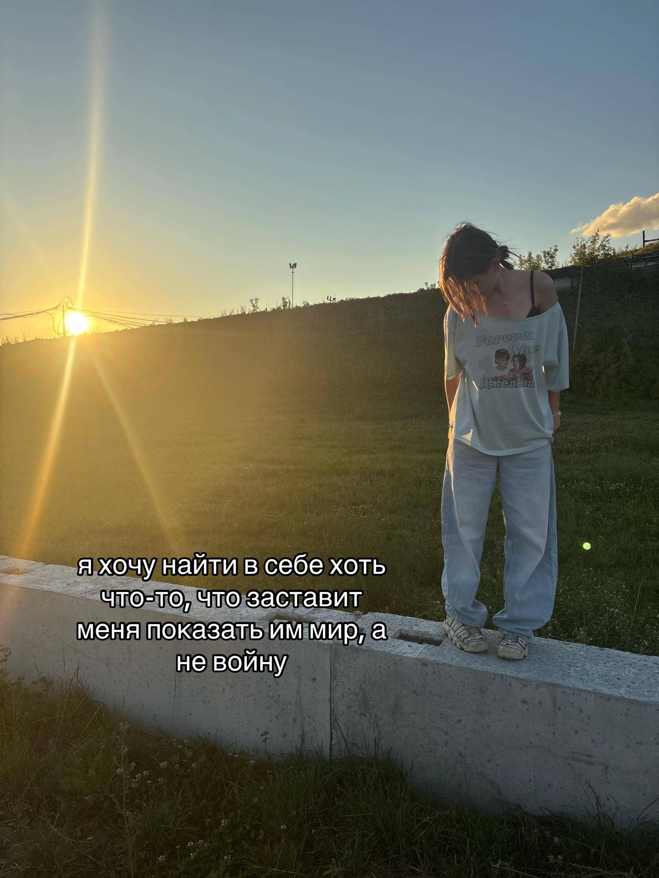 @ТГК: просто маша