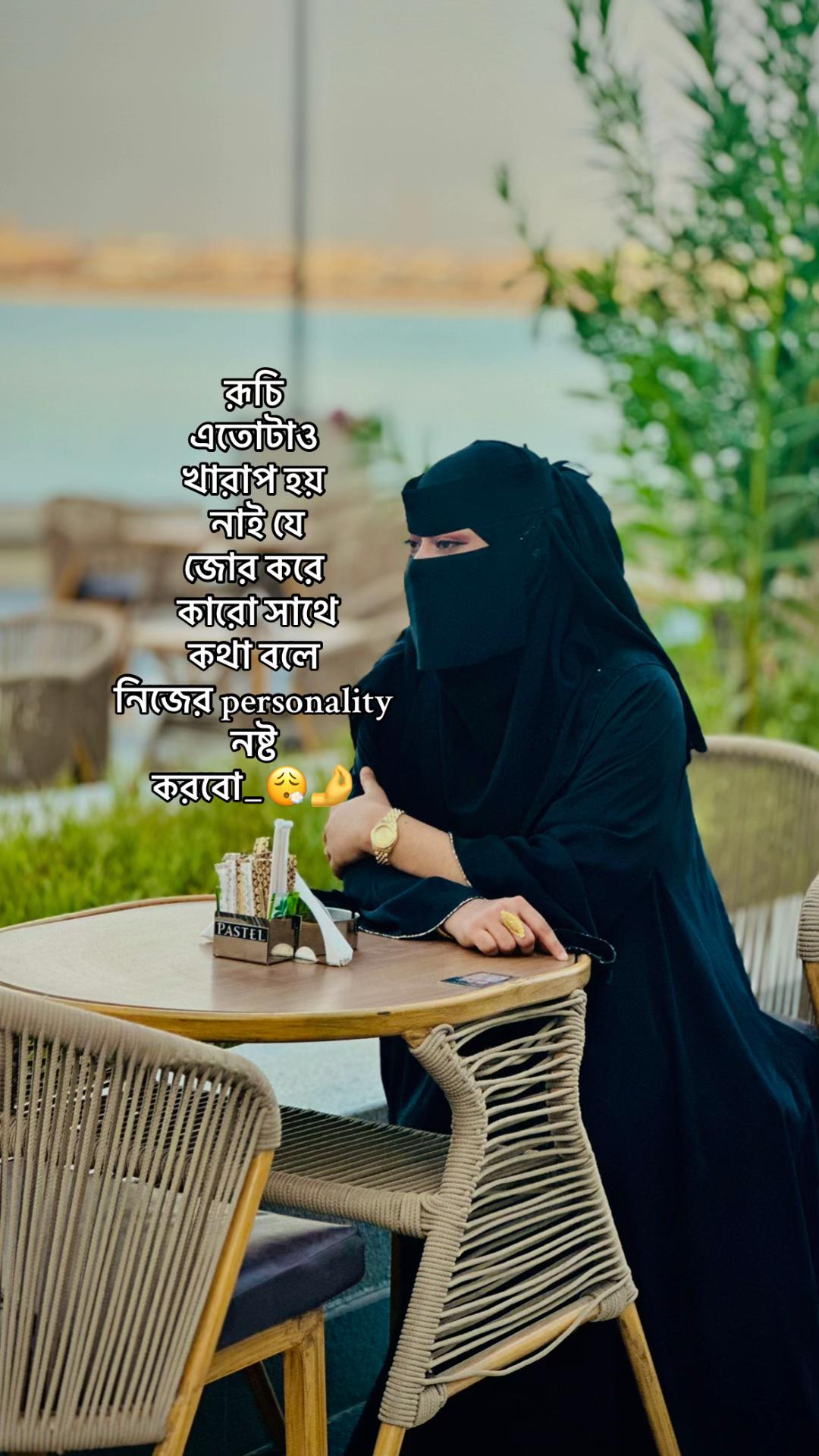 @Megha🇸🇦