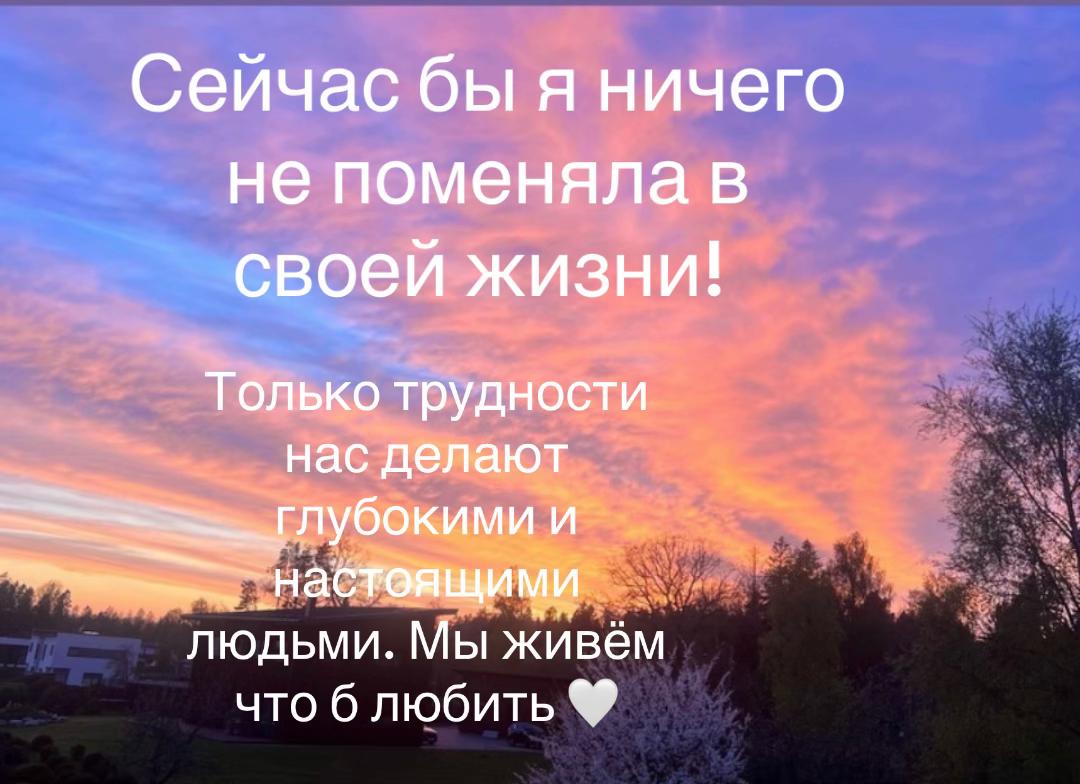 @Laura4444444