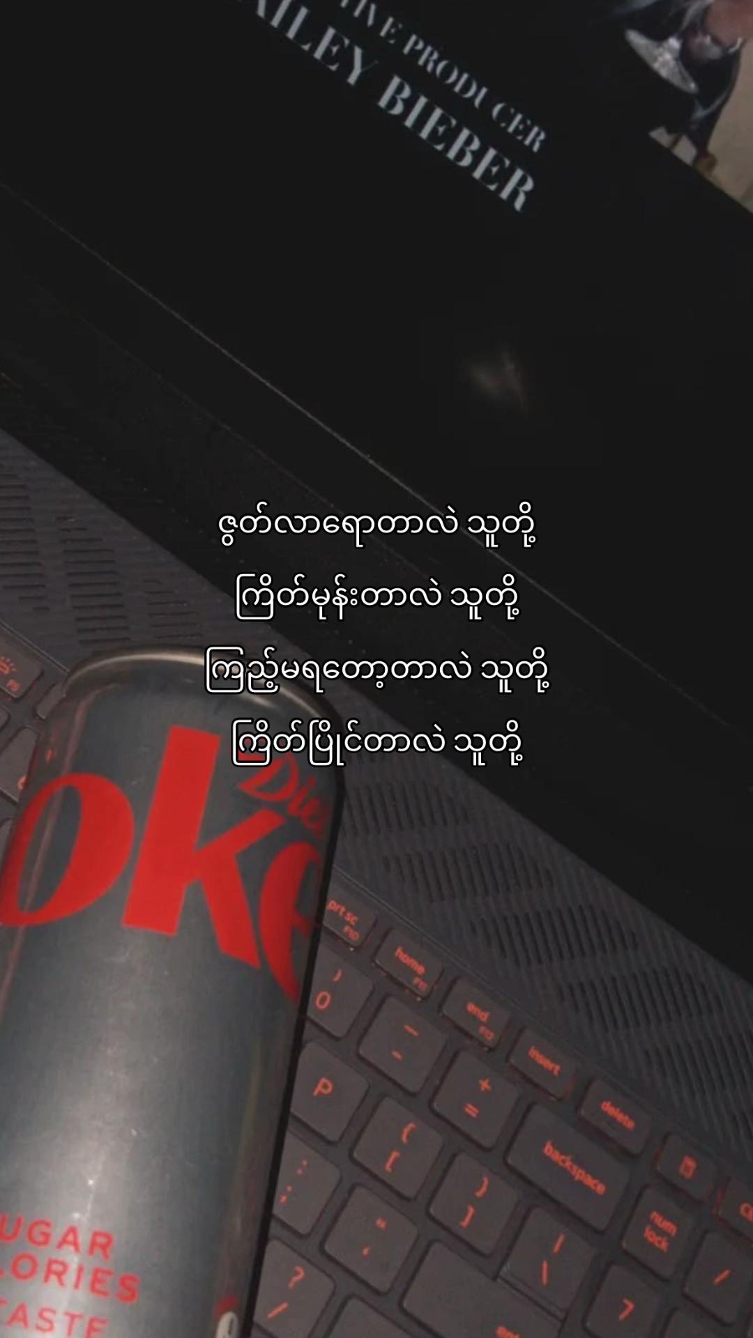 @𝐇𝐀𝐘