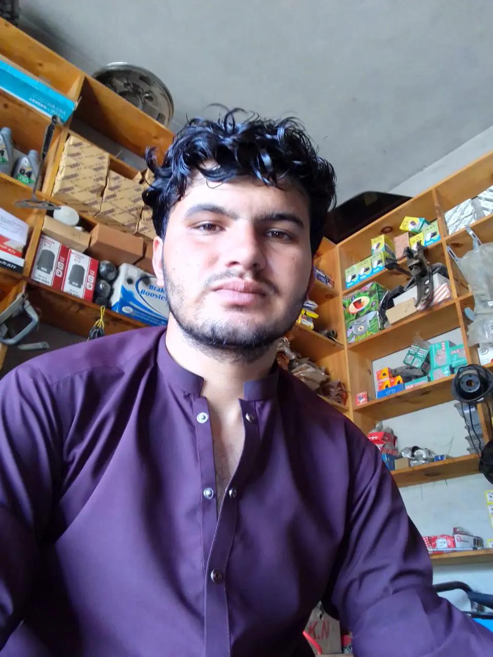 @bilal بلال