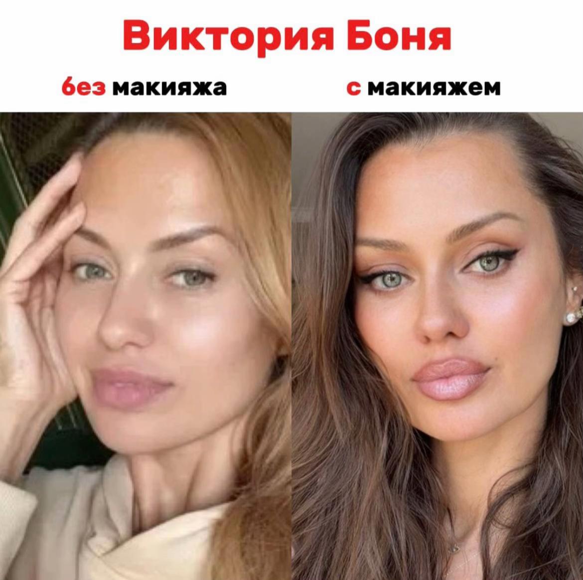 @Эллин Святимова 💡