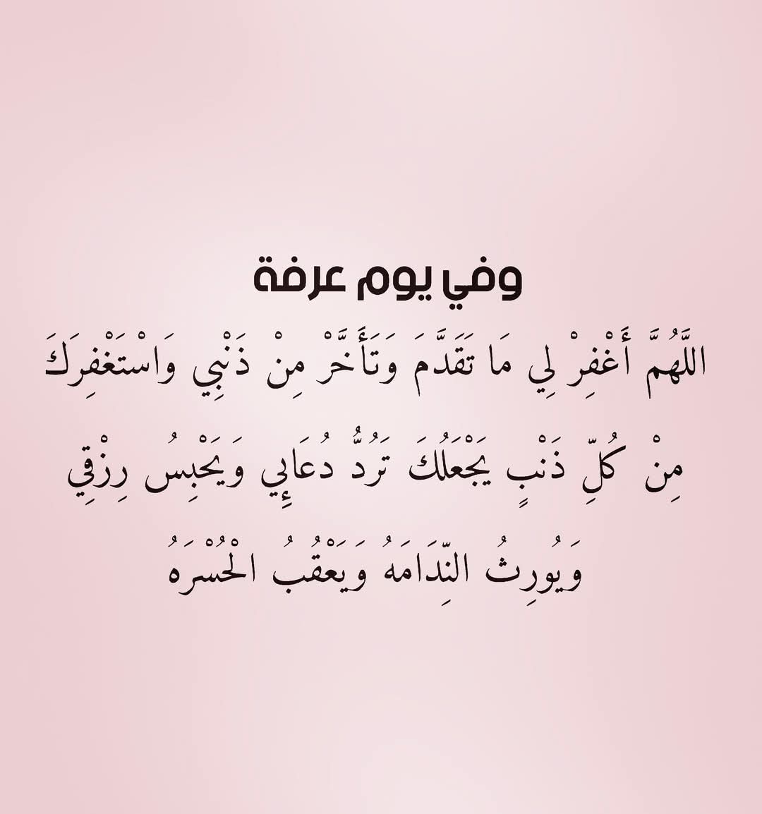 @محمد صفوت