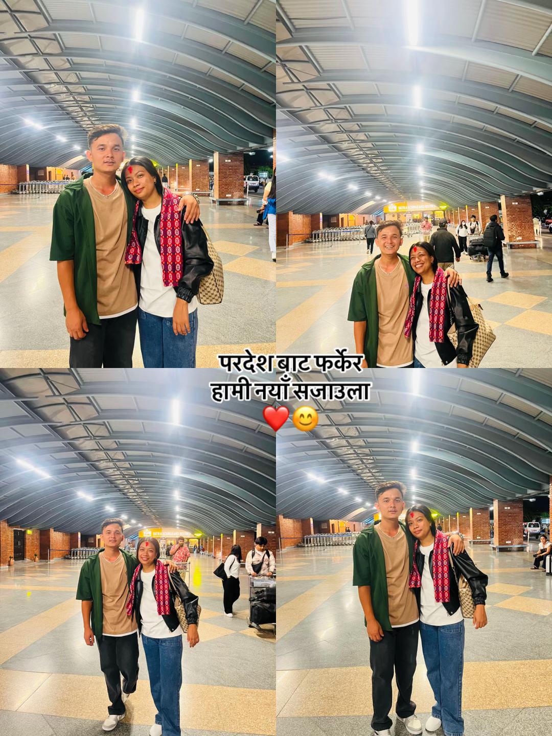 @ऋती