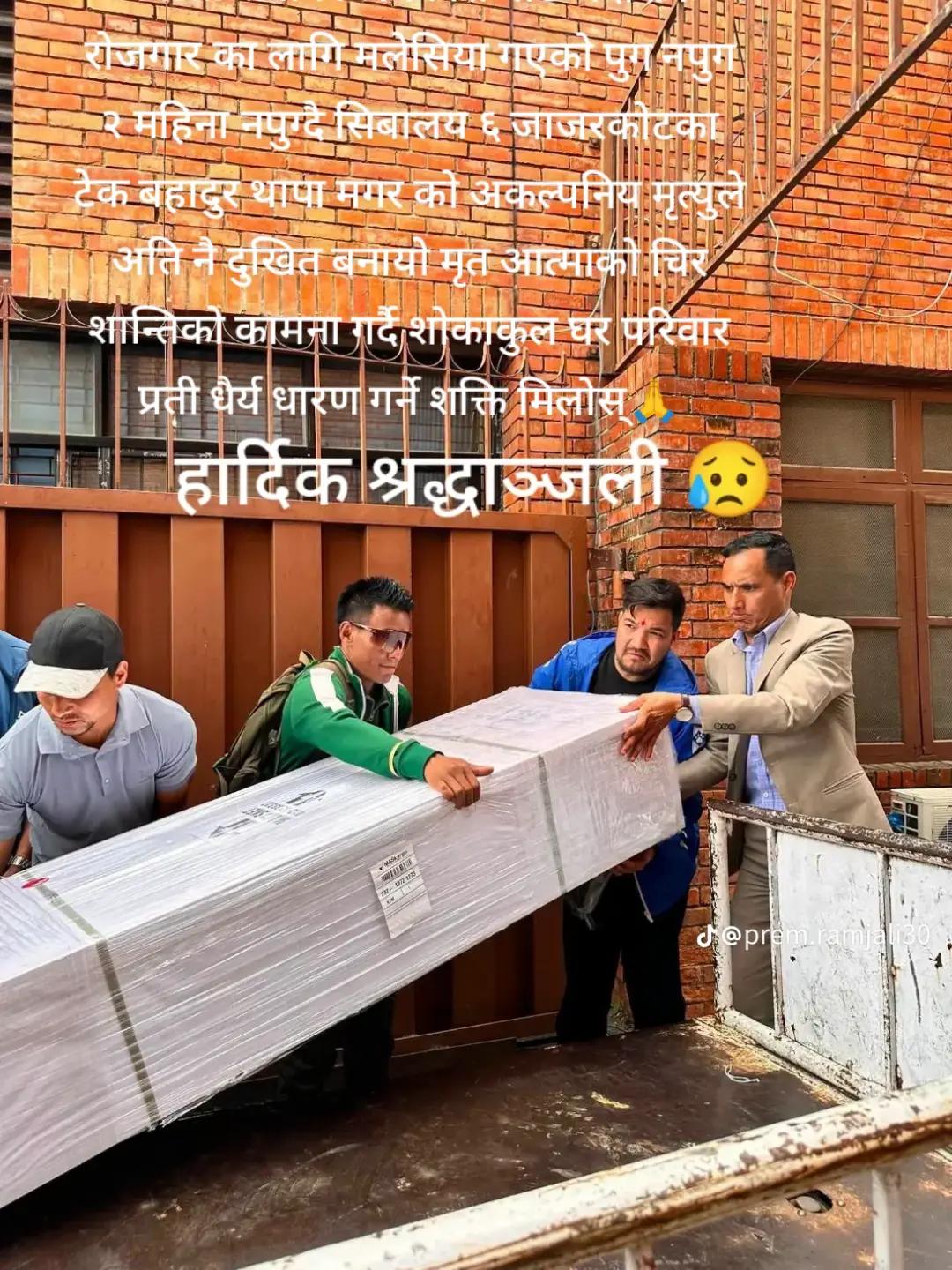 @Hemraj Acharya