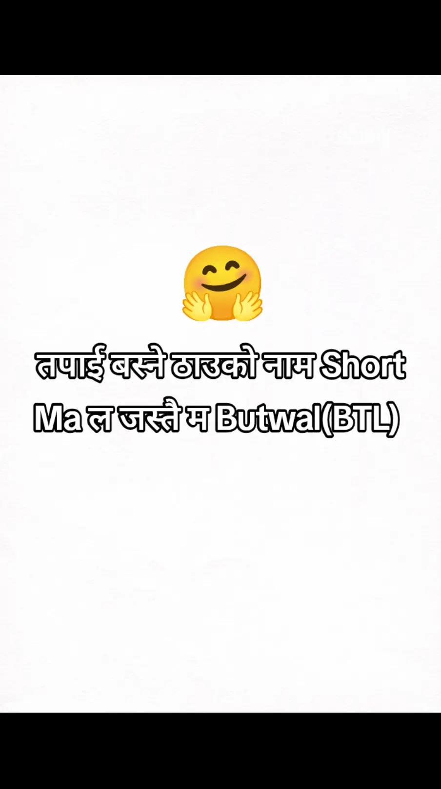 @☘️Anil_Chhetri☘️