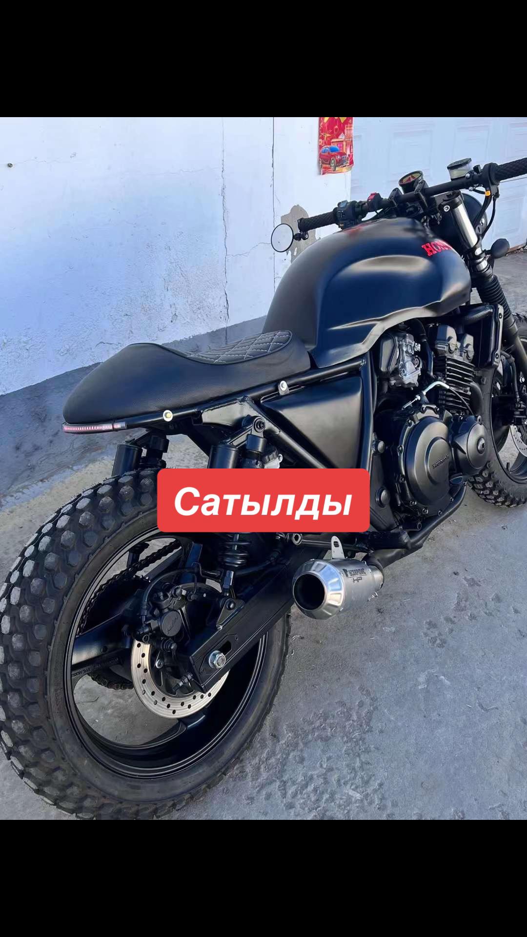 @Елік