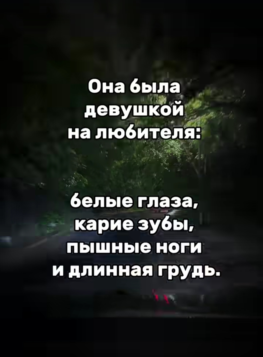 @Android